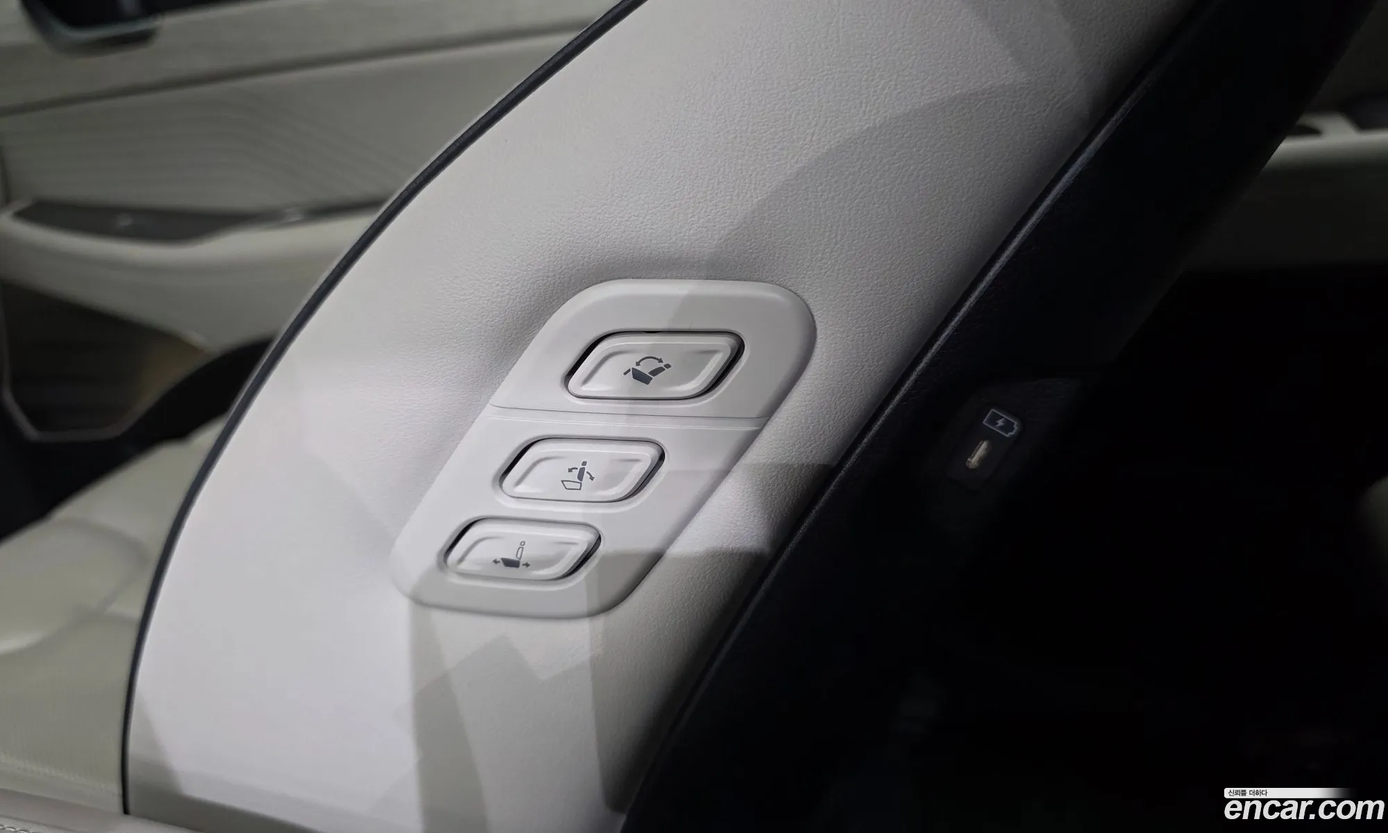 Hyundai Palisade 2023 — 8