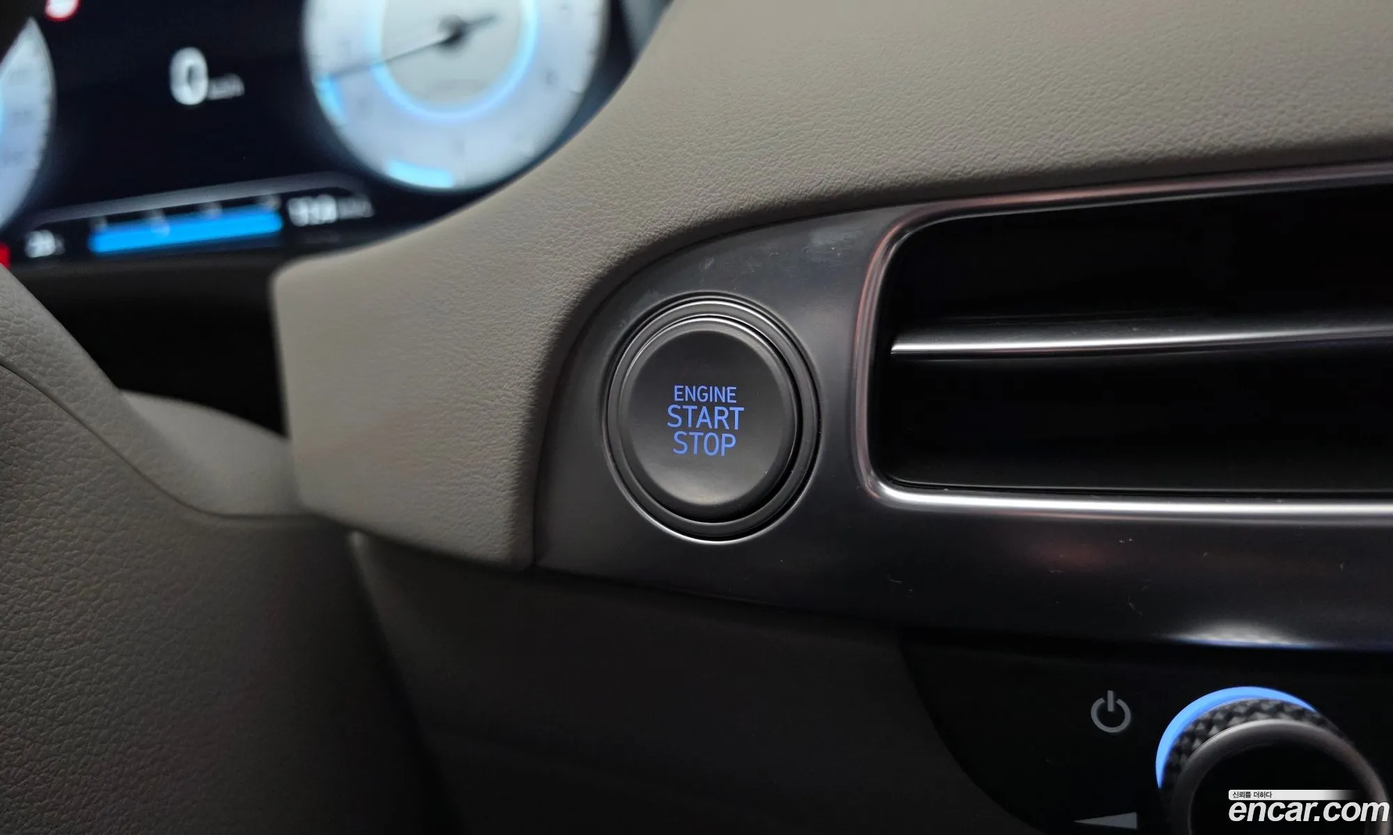 Hyundai Palisade 2023 — 4