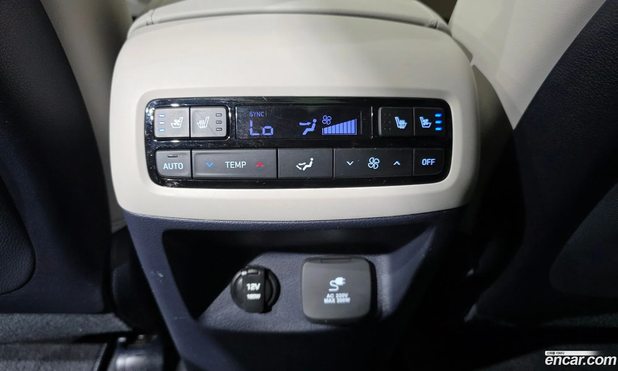Hyundai Palisade 2023 — 25