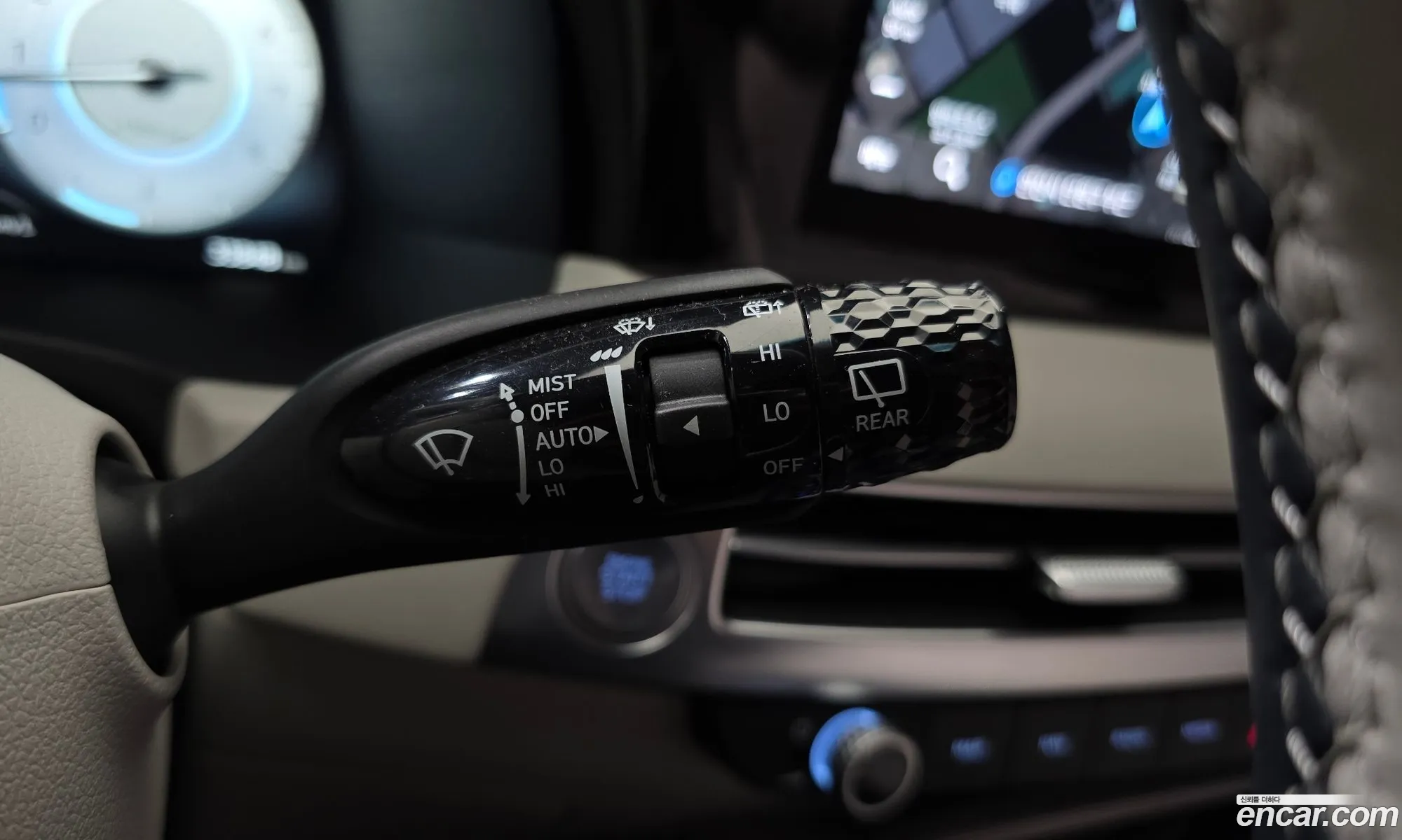 Hyundai Palisade 2023 — 32
