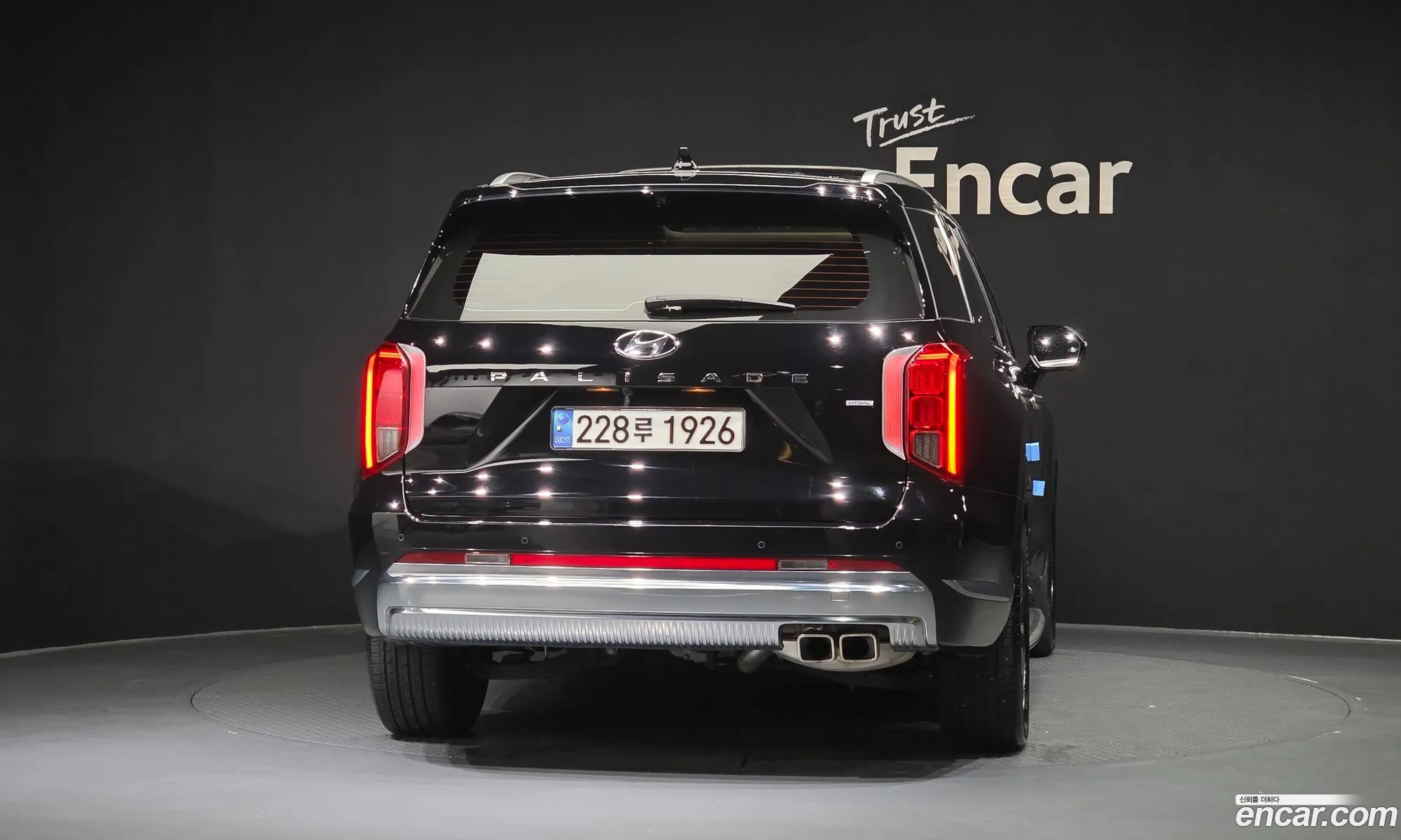Hyundai Palisade 2023 — 30