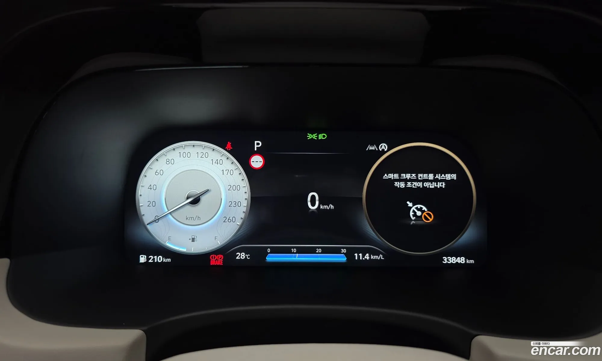 Hyundai Palisade 2023 — 24