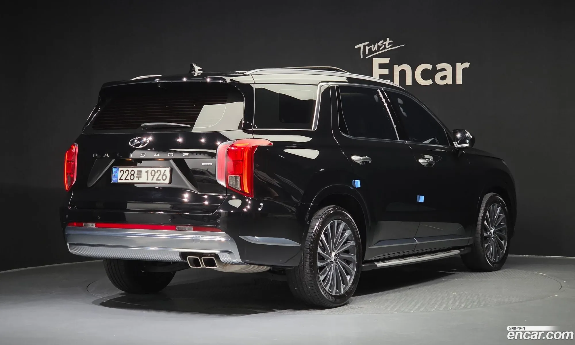 Hyundai Palisade 2023 — 5
