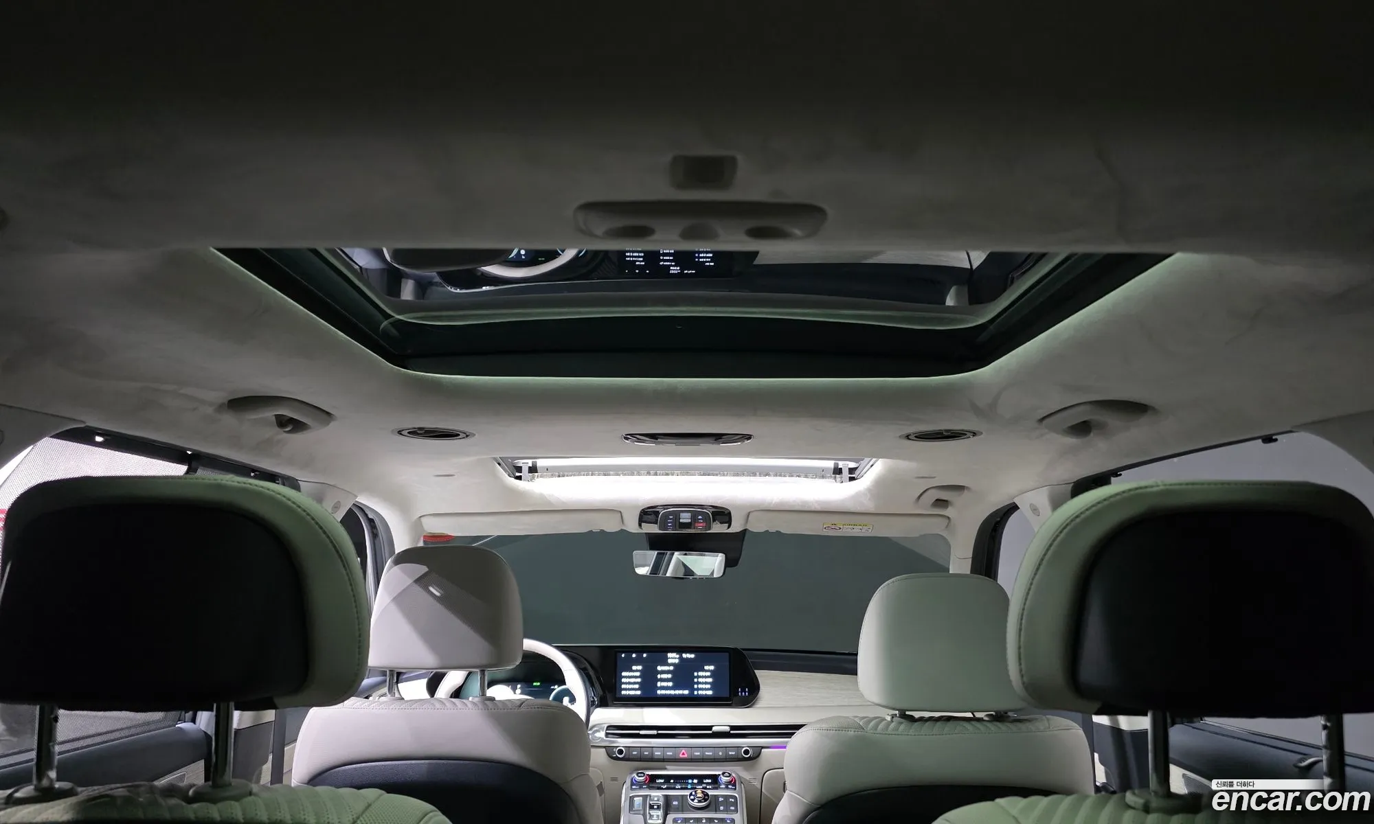 Hyundai Palisade 2023 — 9