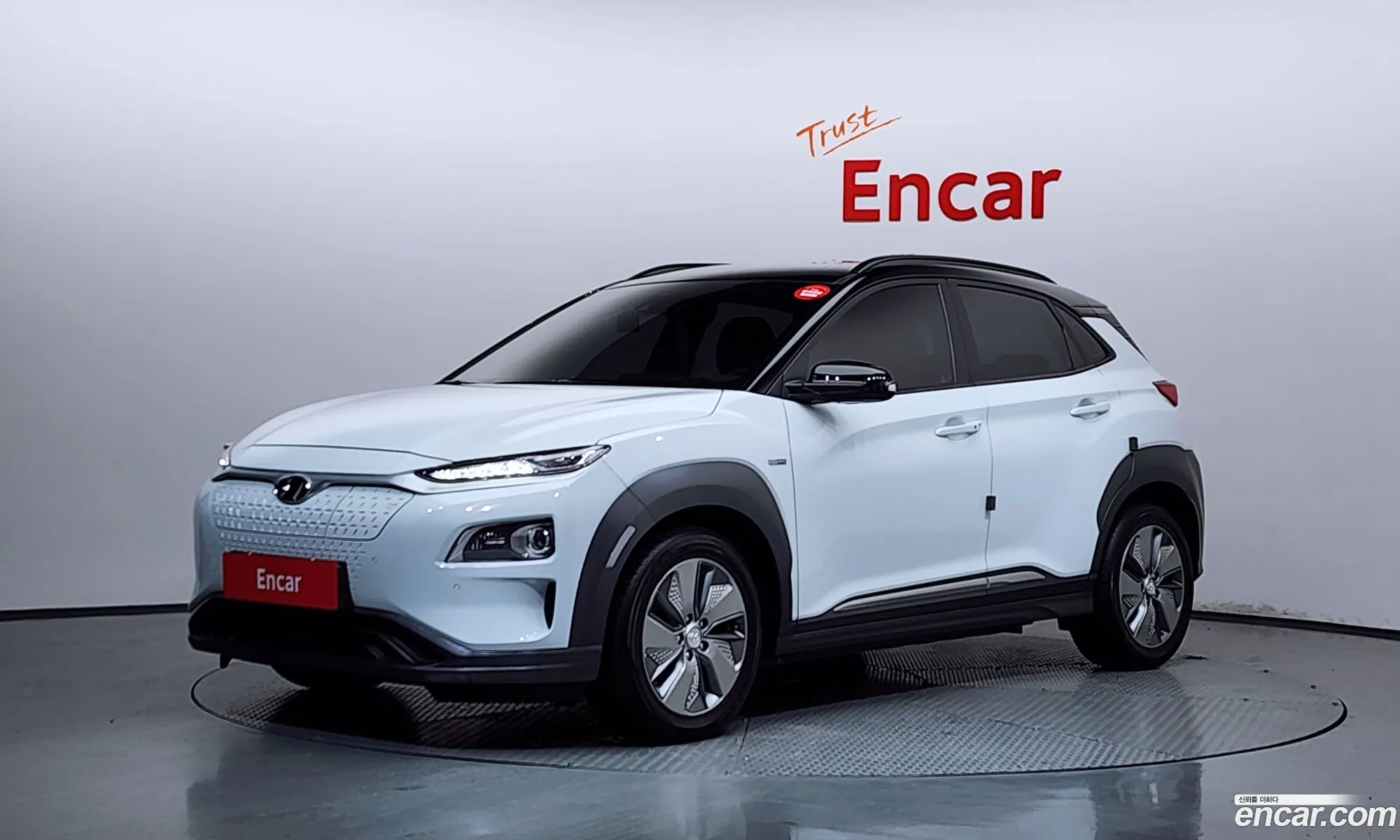 Hyundai Kona Electric 2019 — 17