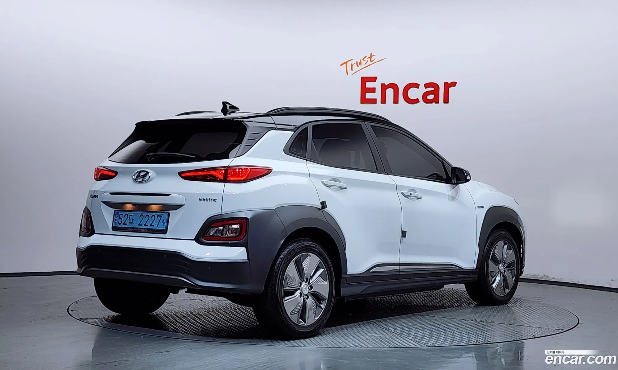 Hyundai Kona Electric 2019 — 19