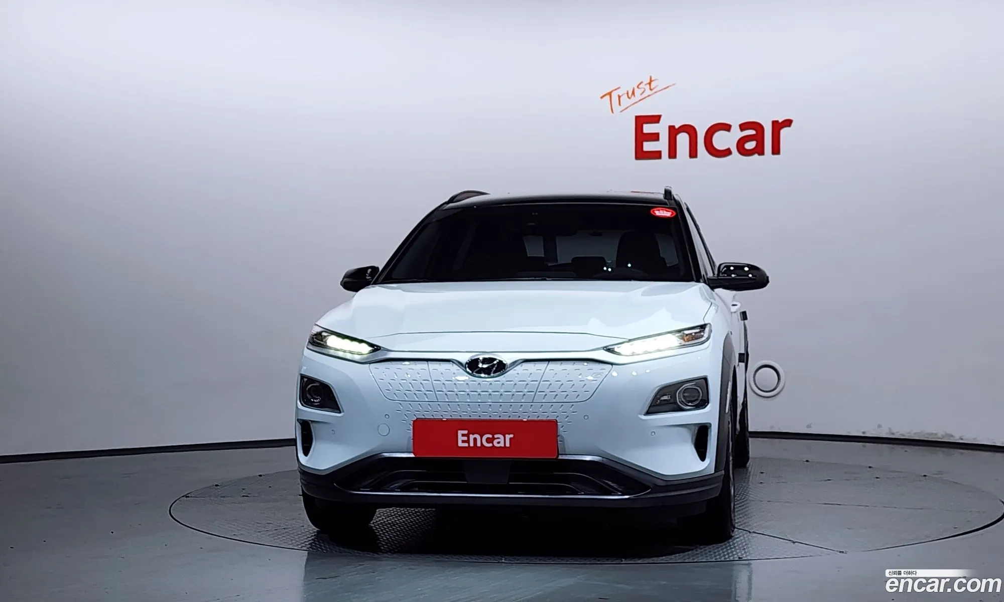 Hyundai Kona Electric 2019 — 9