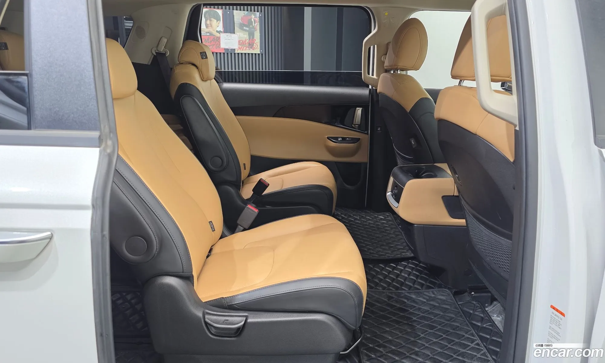 Kia Carnival 2022 — 8