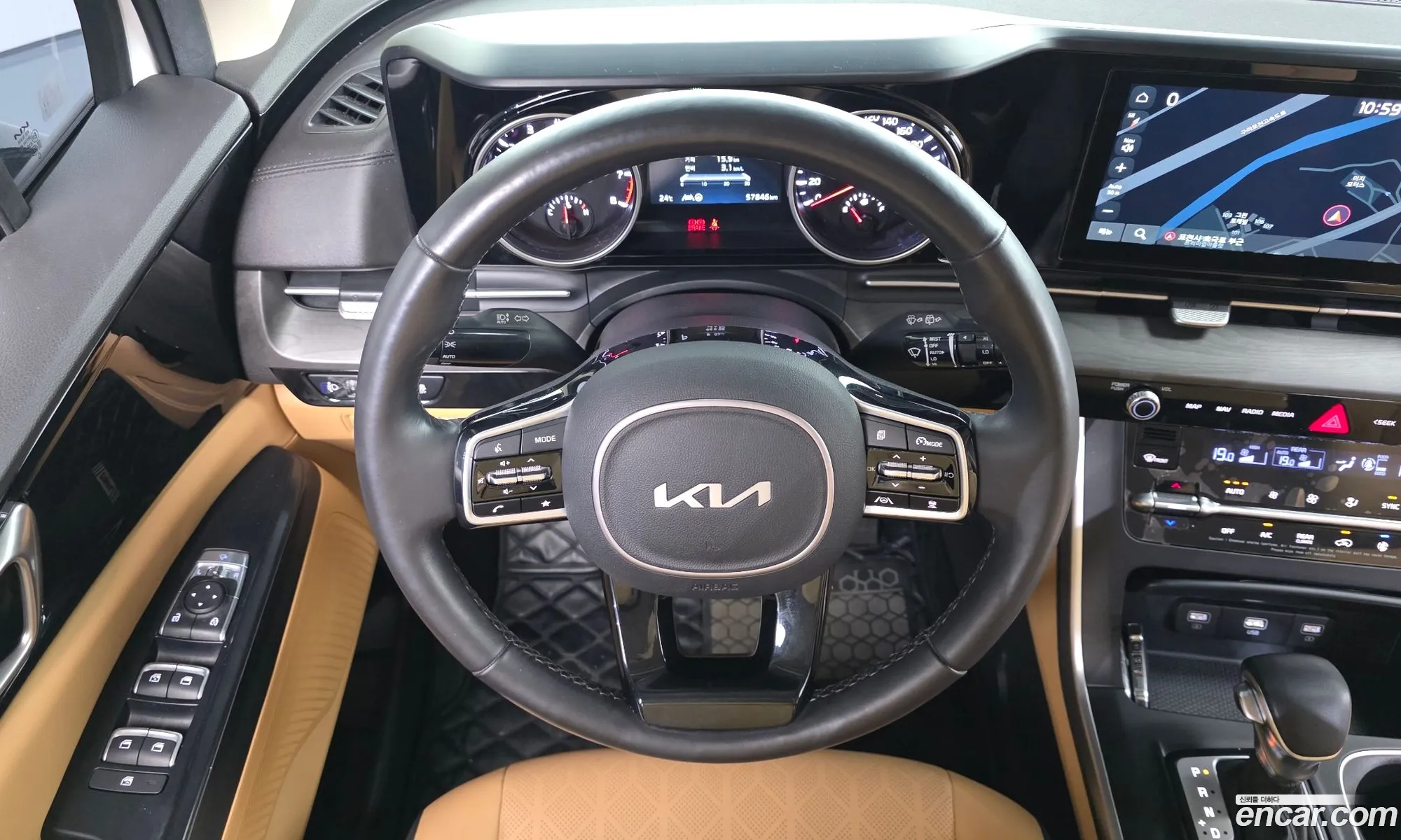 Kia Carnival 2022 — 32