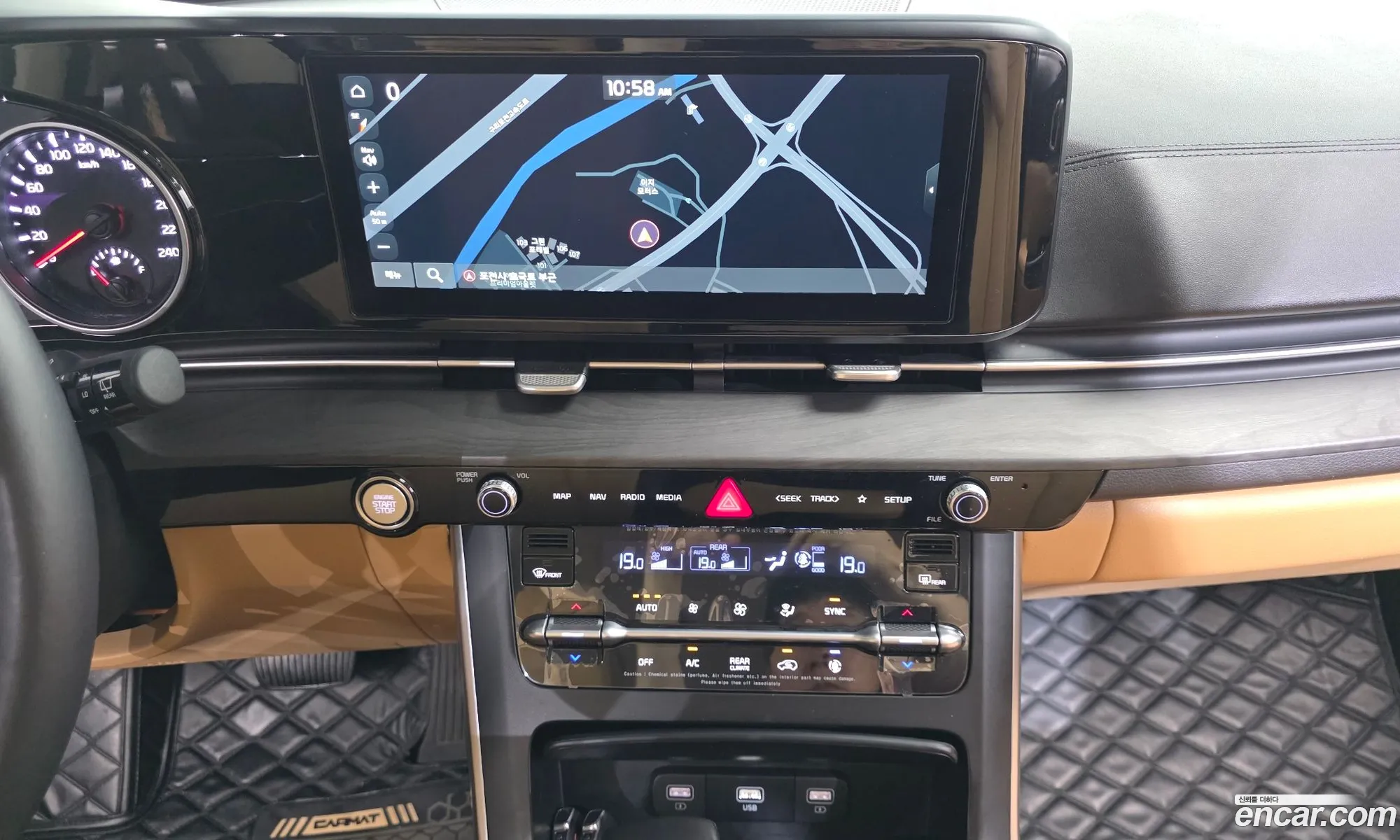 Kia Carnival 2022 — 5