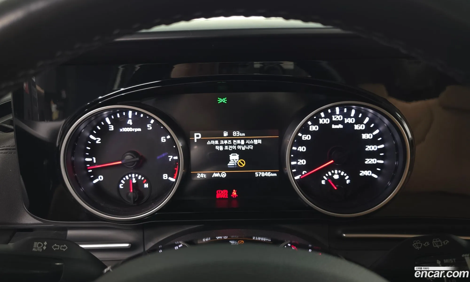 Kia Carnival 2022 — 10