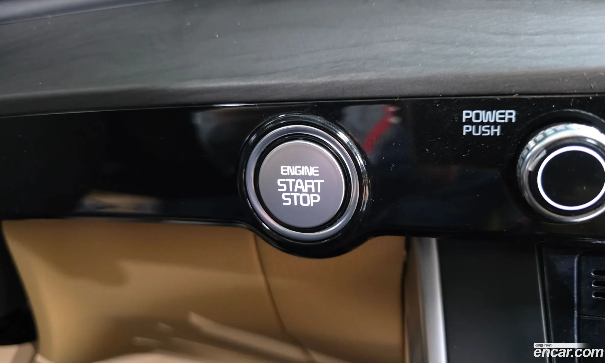 Kia Carnival 2022 — 37