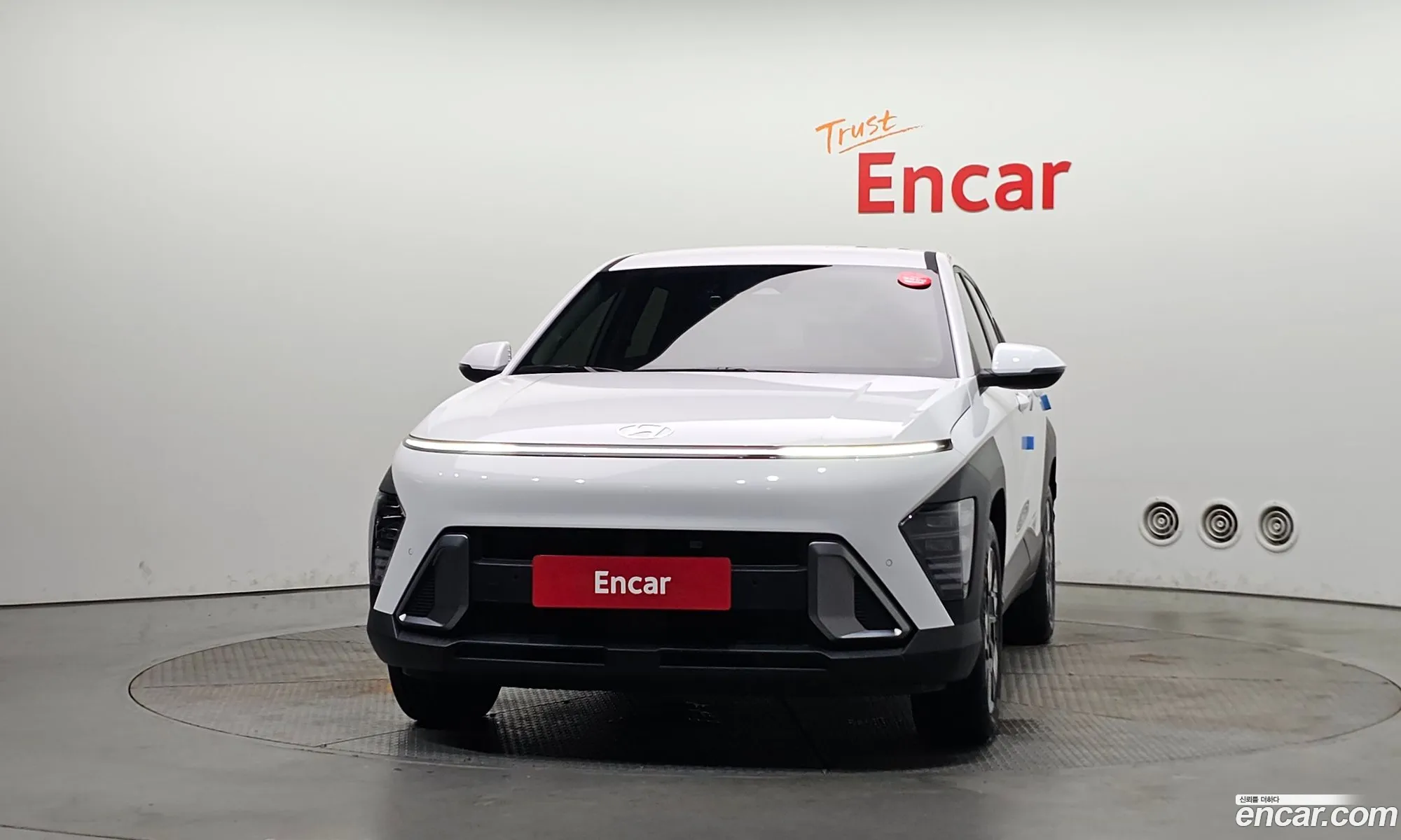 Hyundai Kona Hybrid 2024 — 14