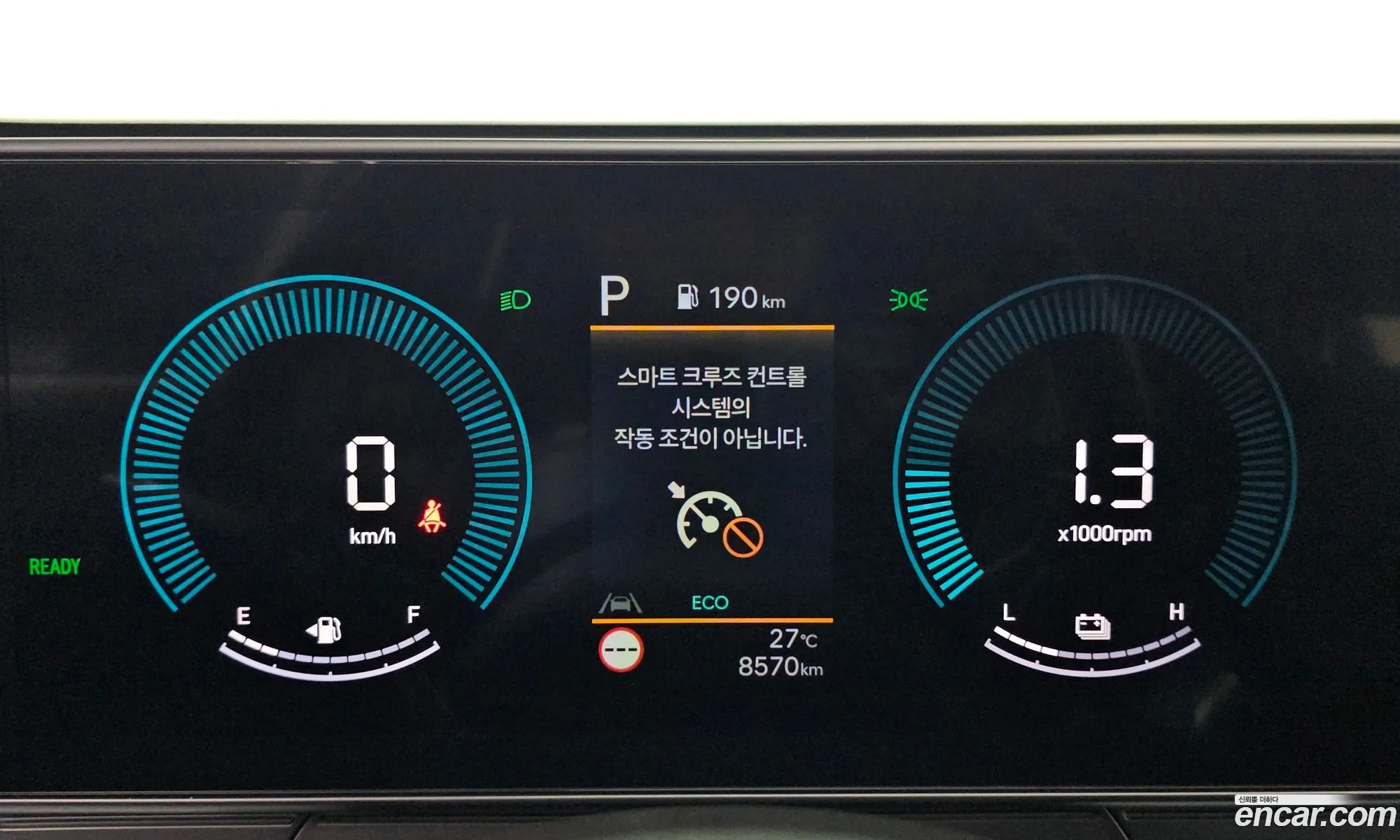 Hyundai Kona Hybrid 2024 — 18