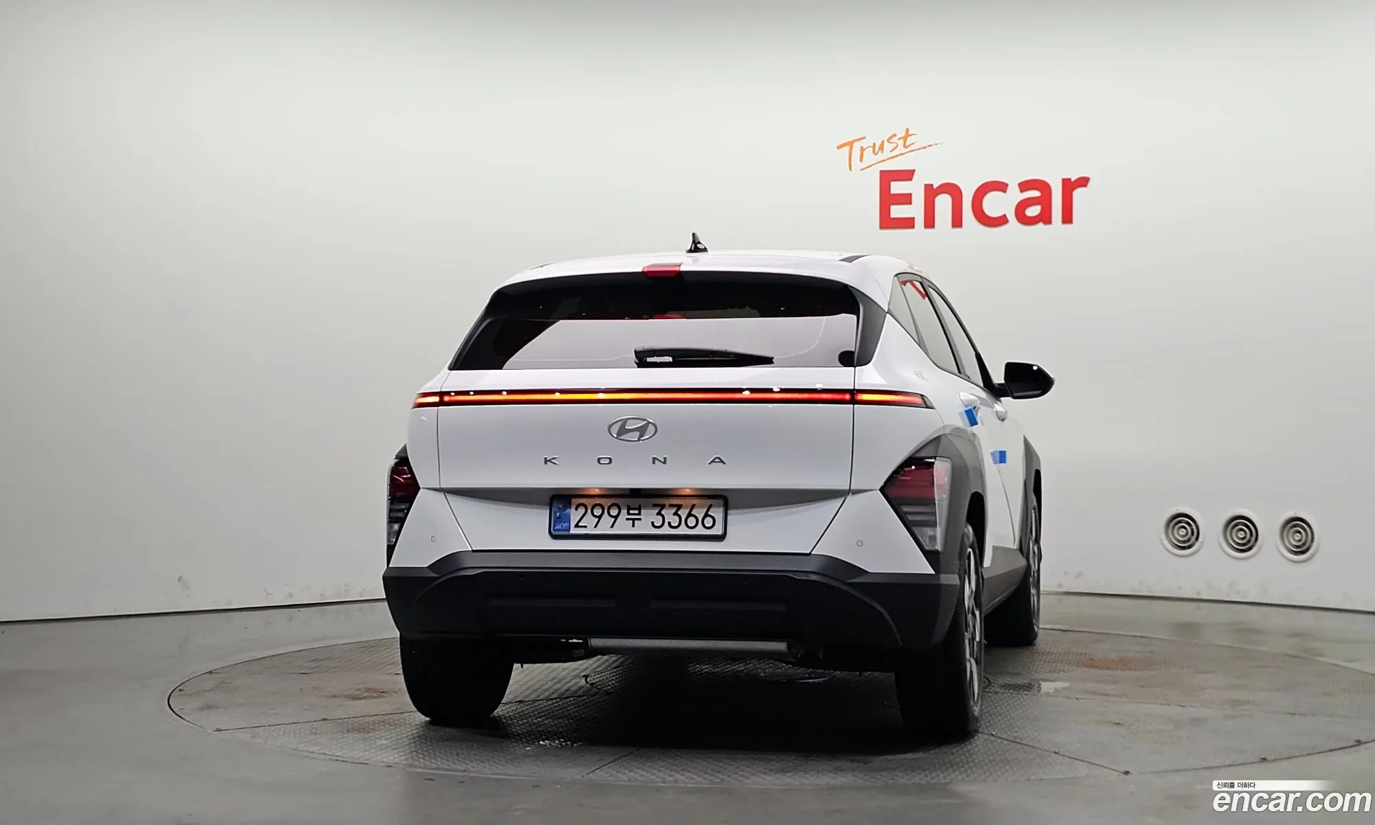 Hyundai Kona Hybrid 2024 — 12
