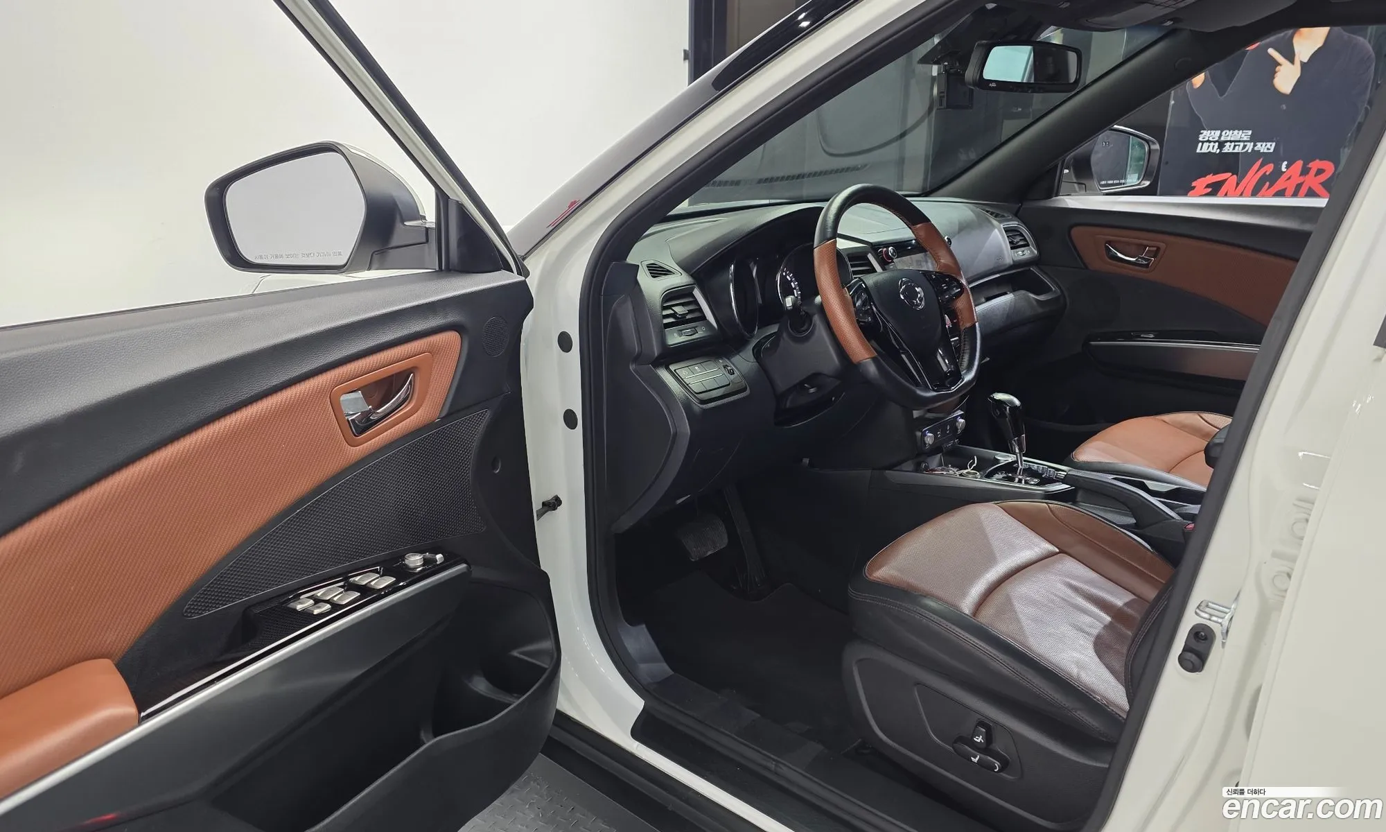 KG Mobility (SsangYong) Tivoli Armour 2018 — 5