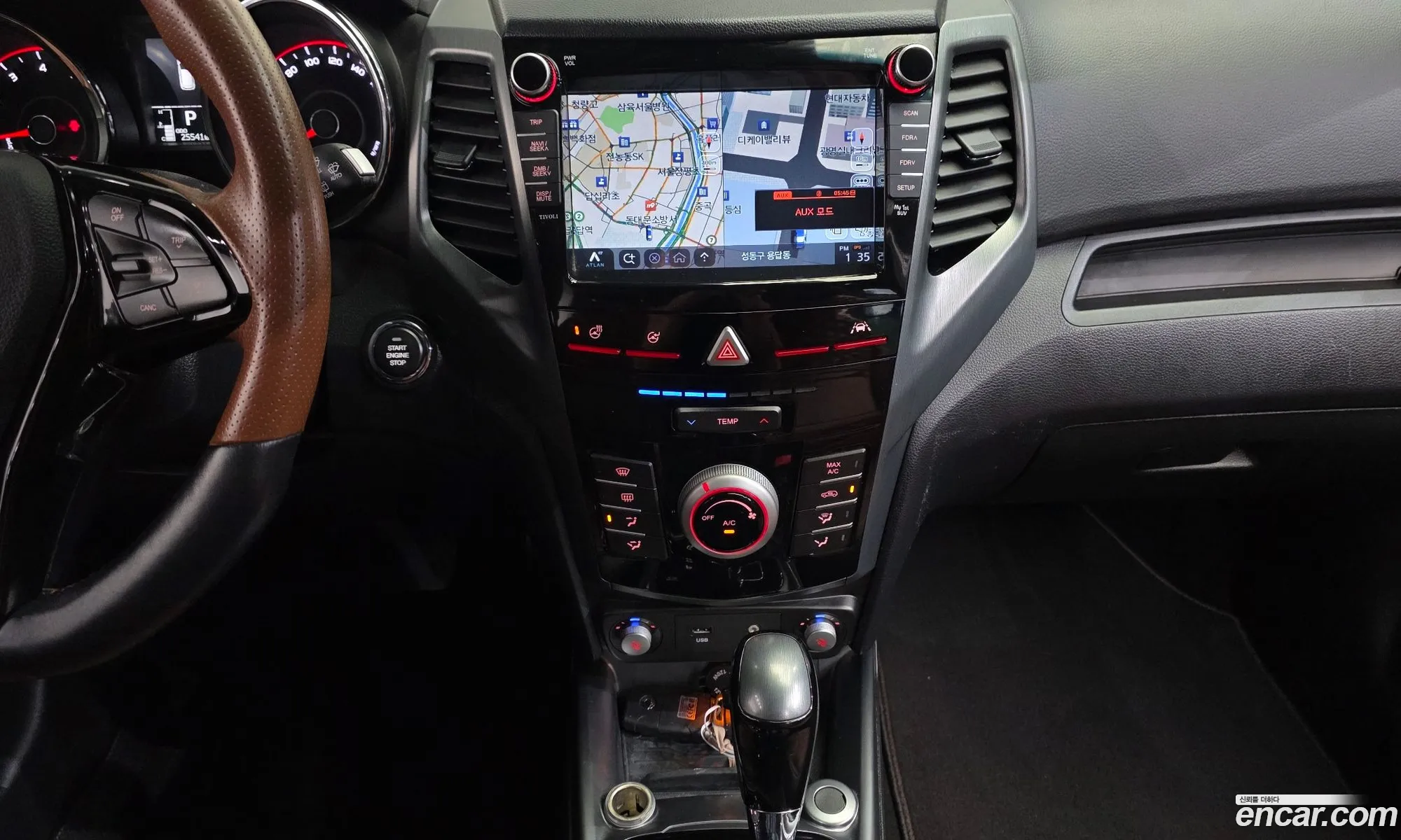 KG Mobility (SsangYong) Tivoli Armour 2018 — 18