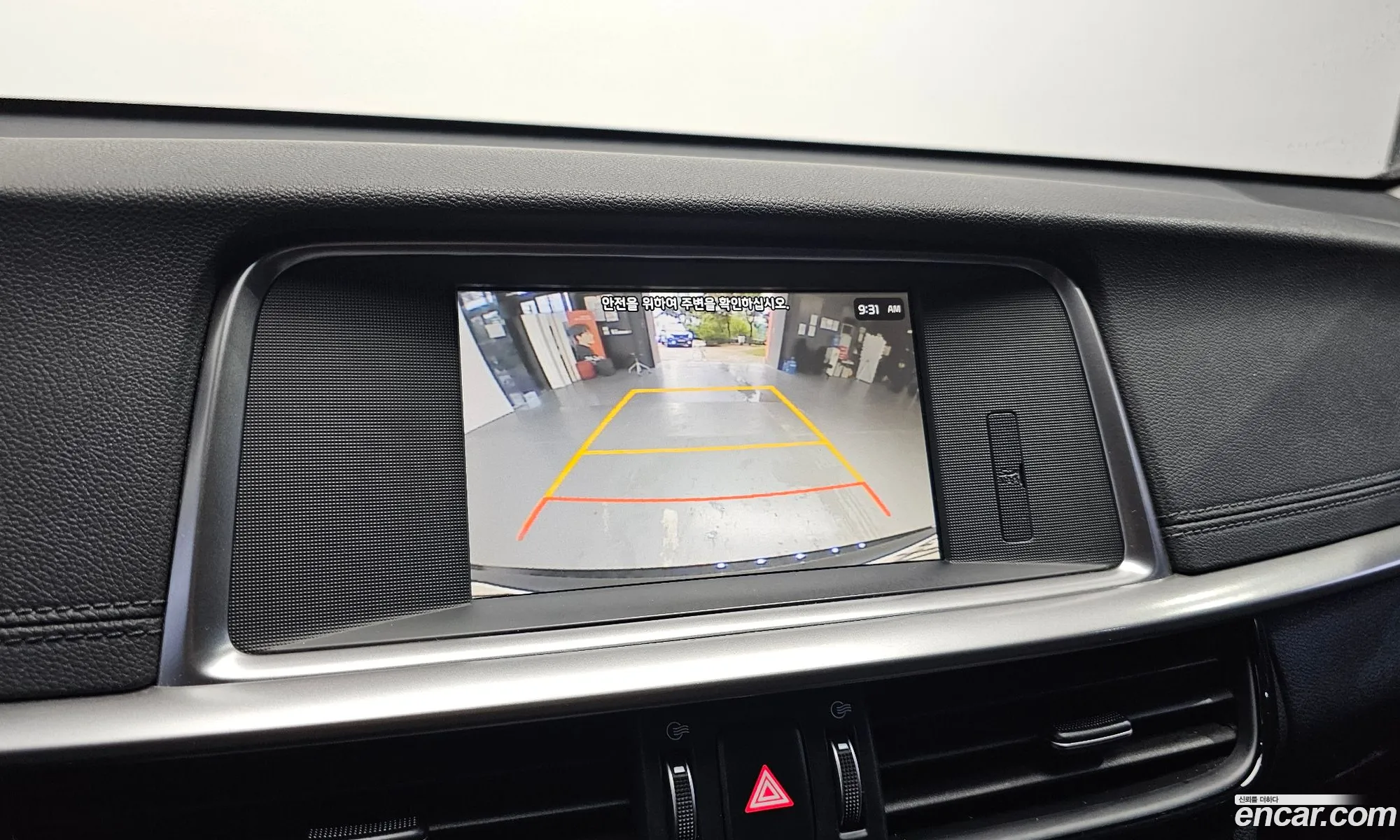 Kia K5 2018 — 4