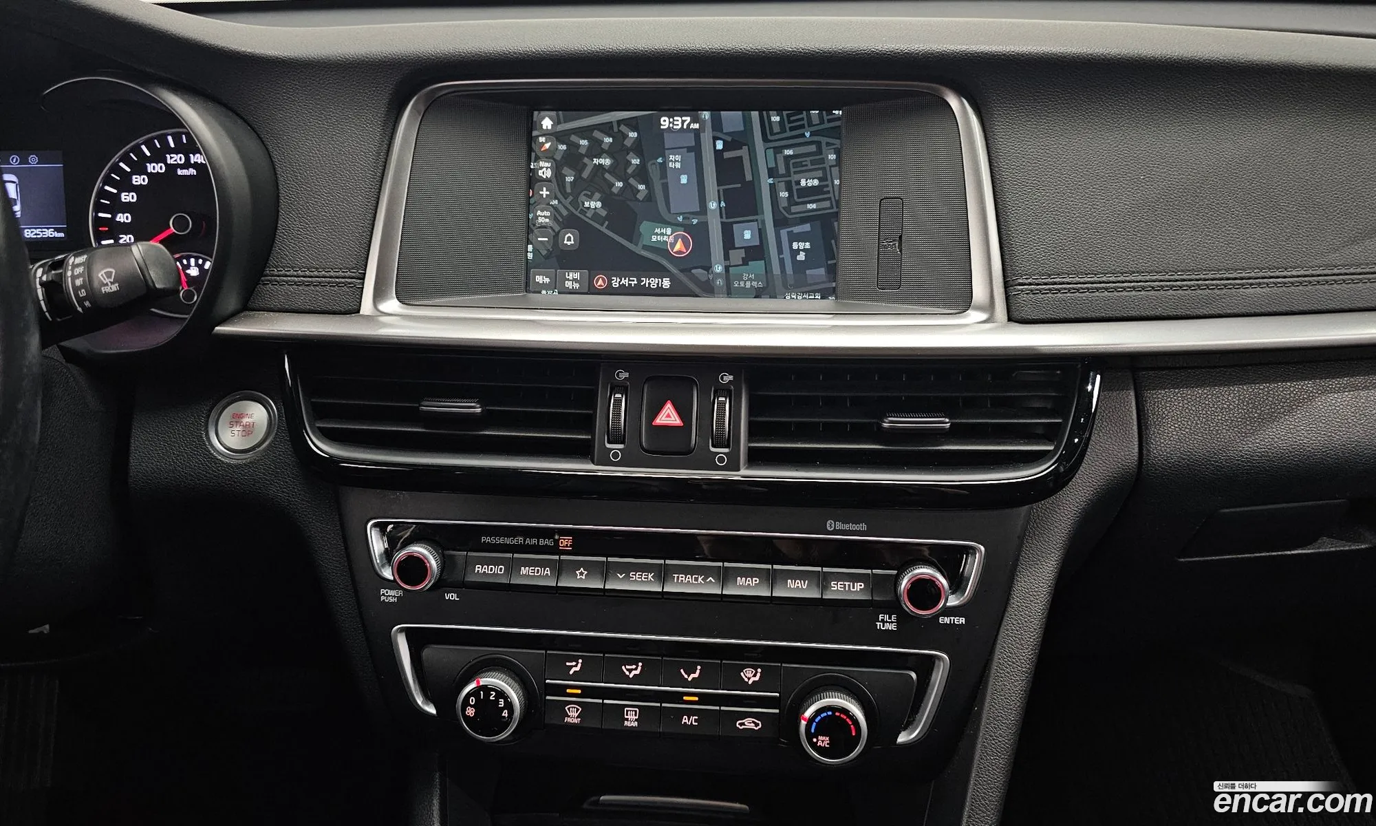 Kia K5 2018 — 7