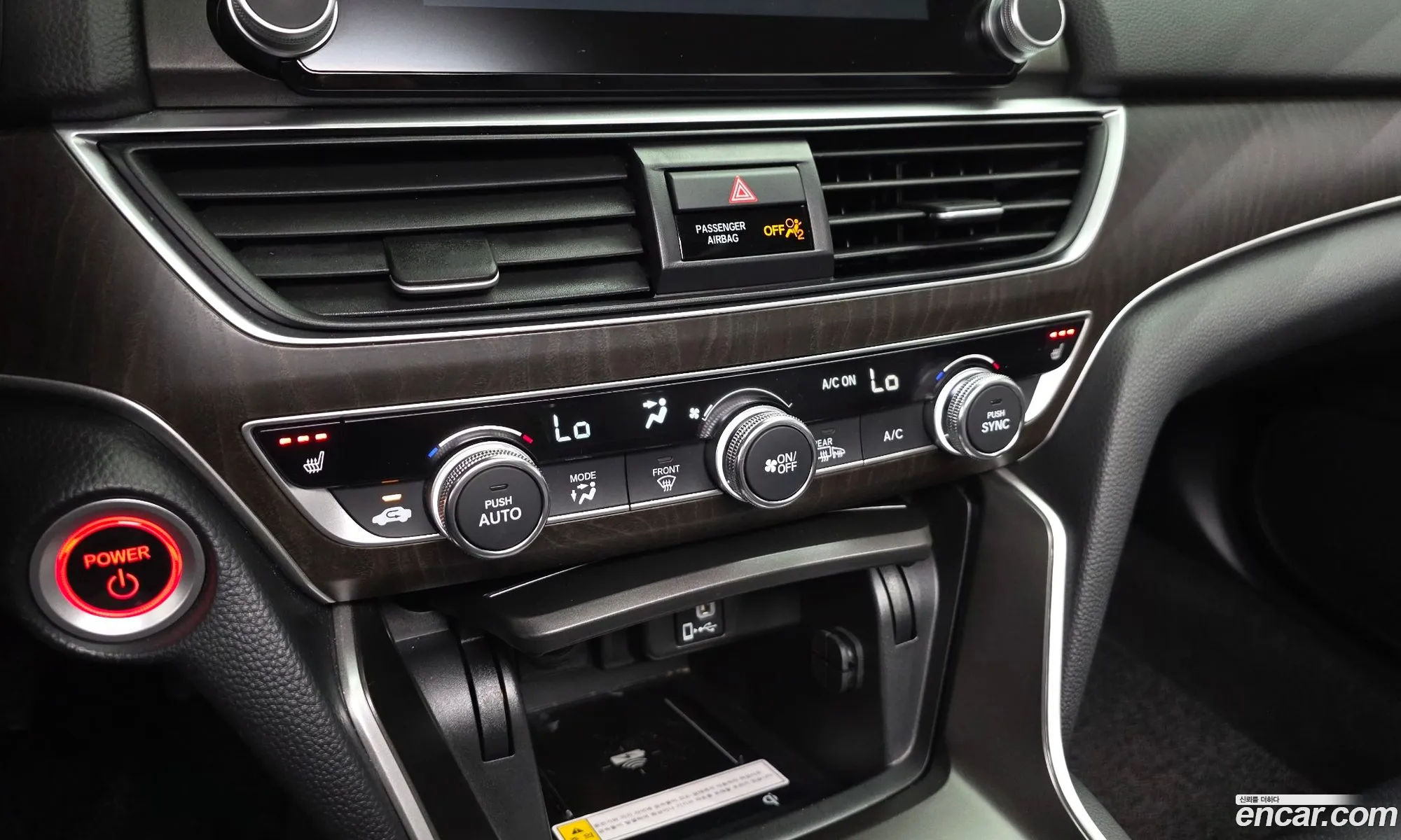 Honda Accord 10th Gen