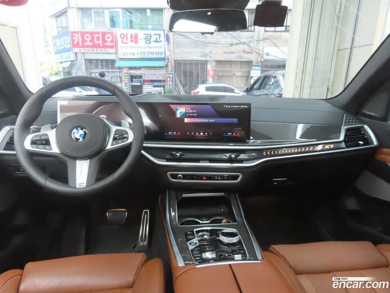 BMW X7 2025 — 8