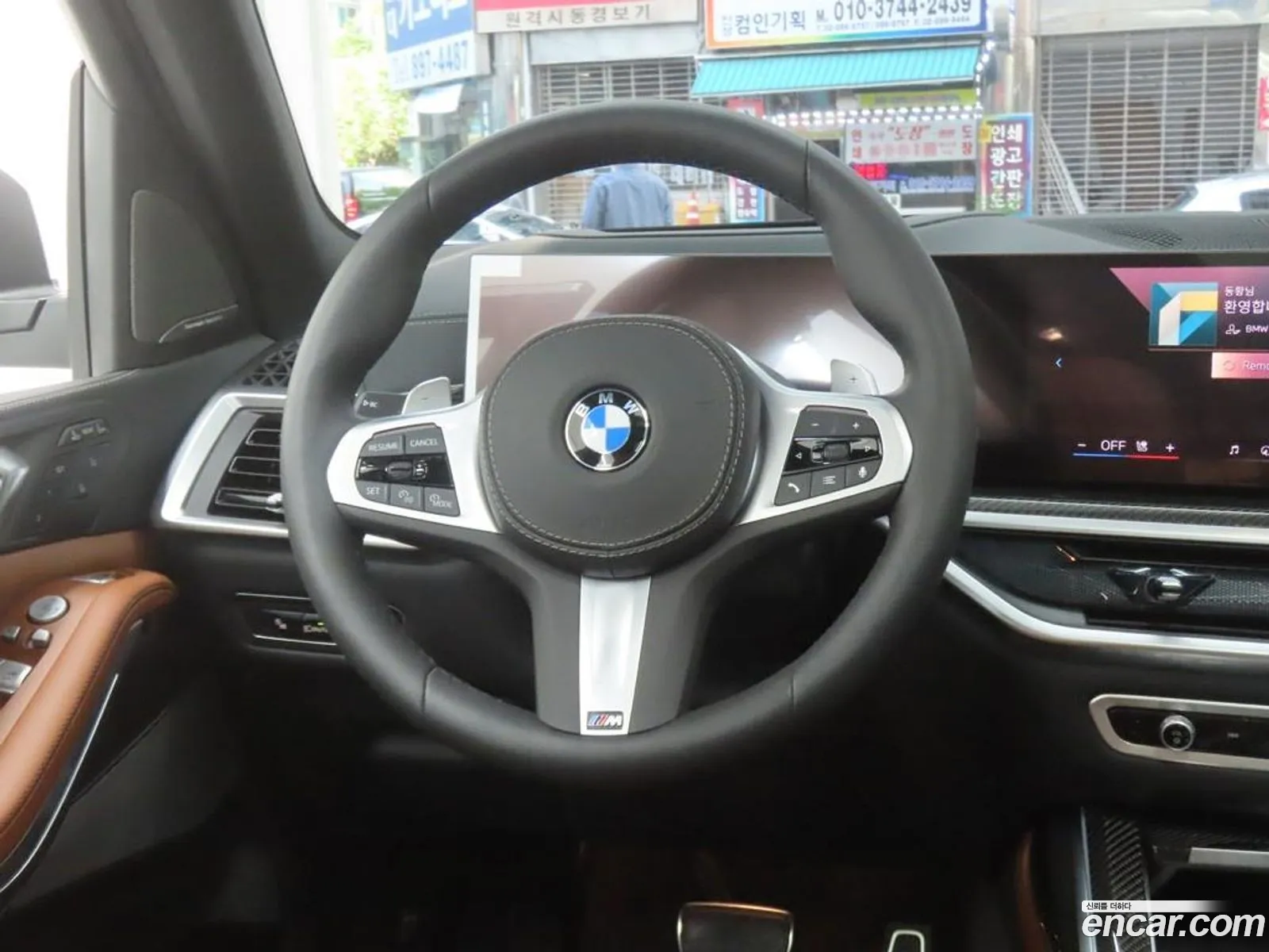 BMW X7 2025 — 14
