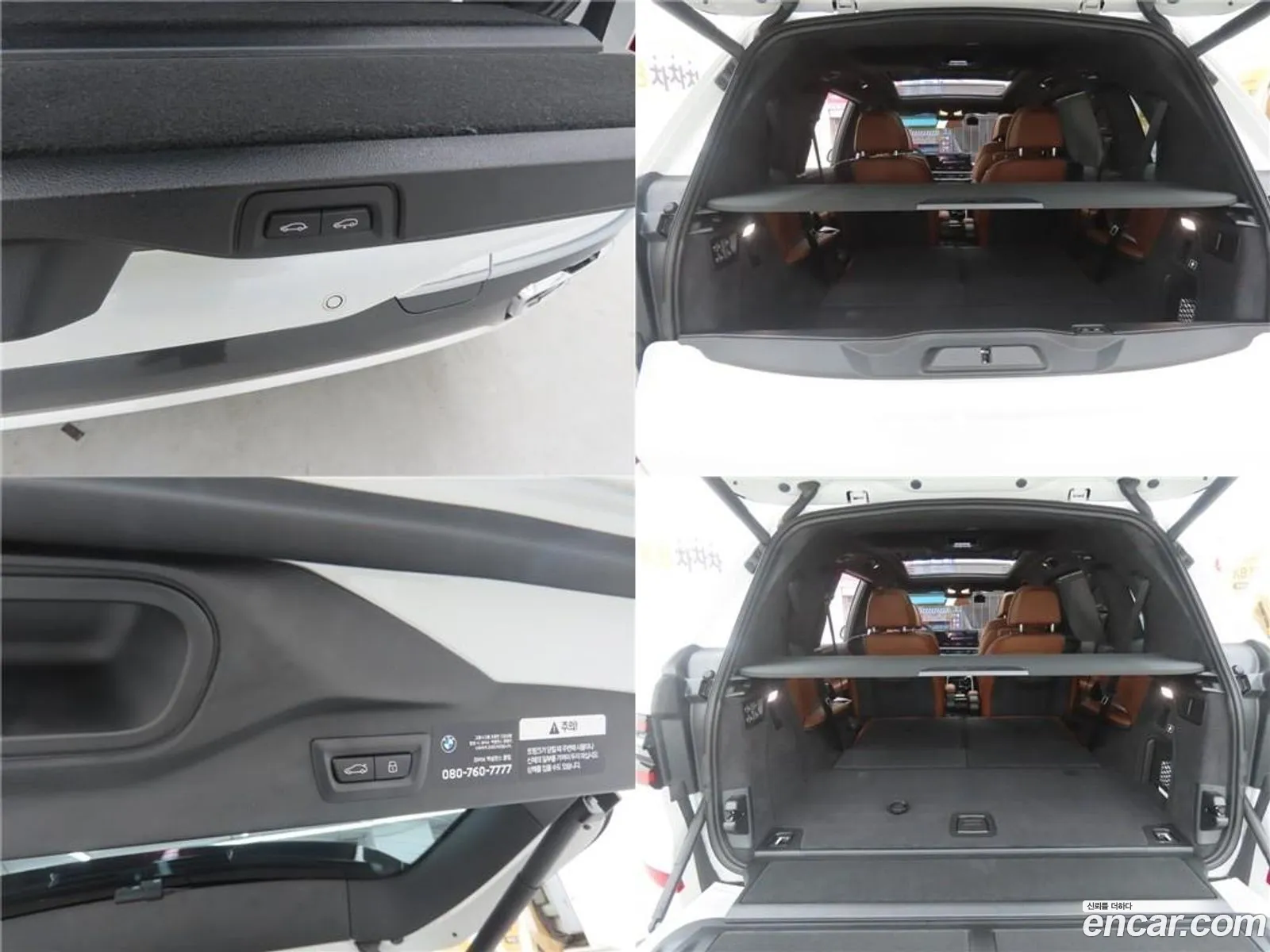 BMW X7 2025 — 10