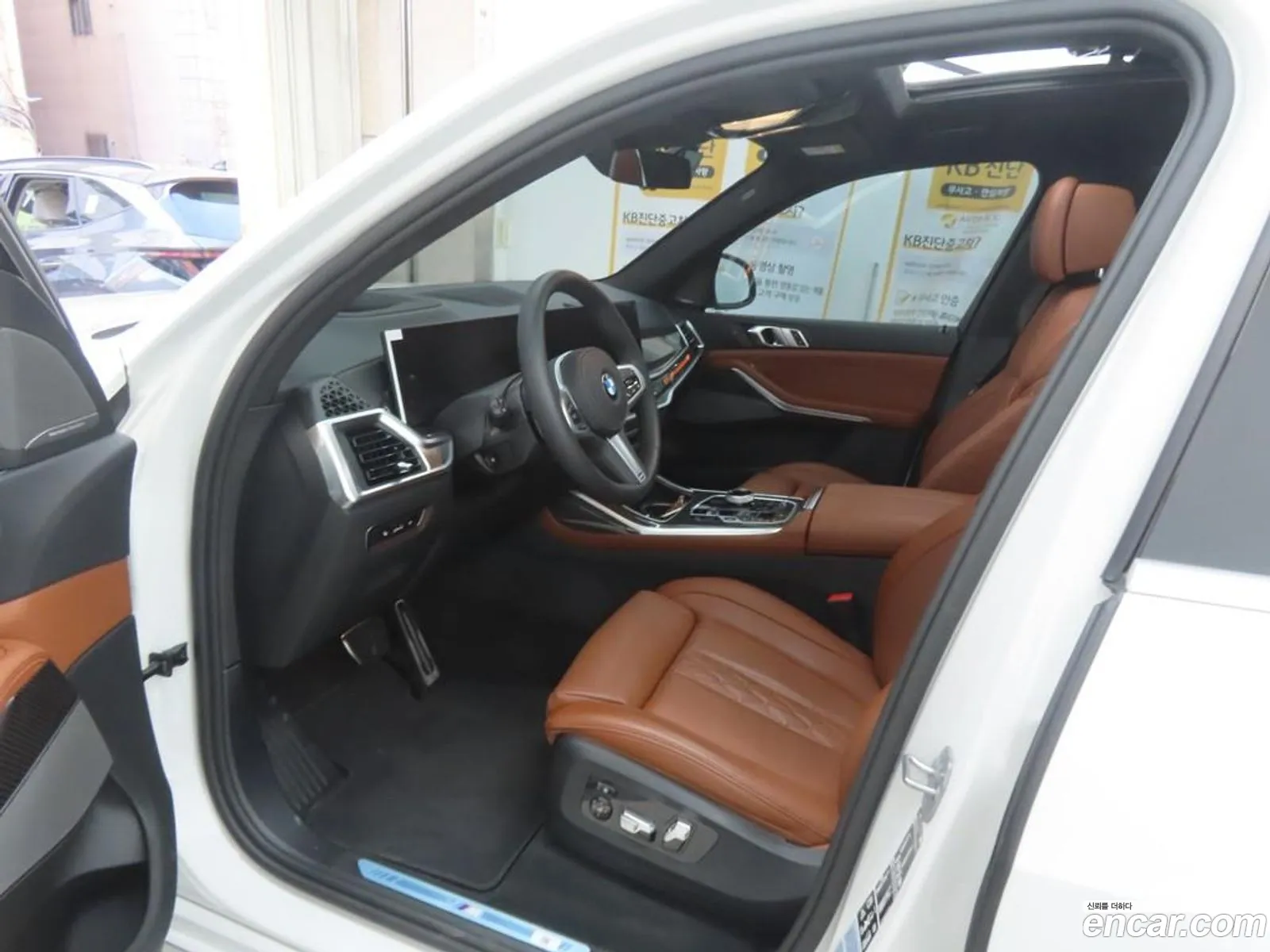 BMW X7 2025 — 15