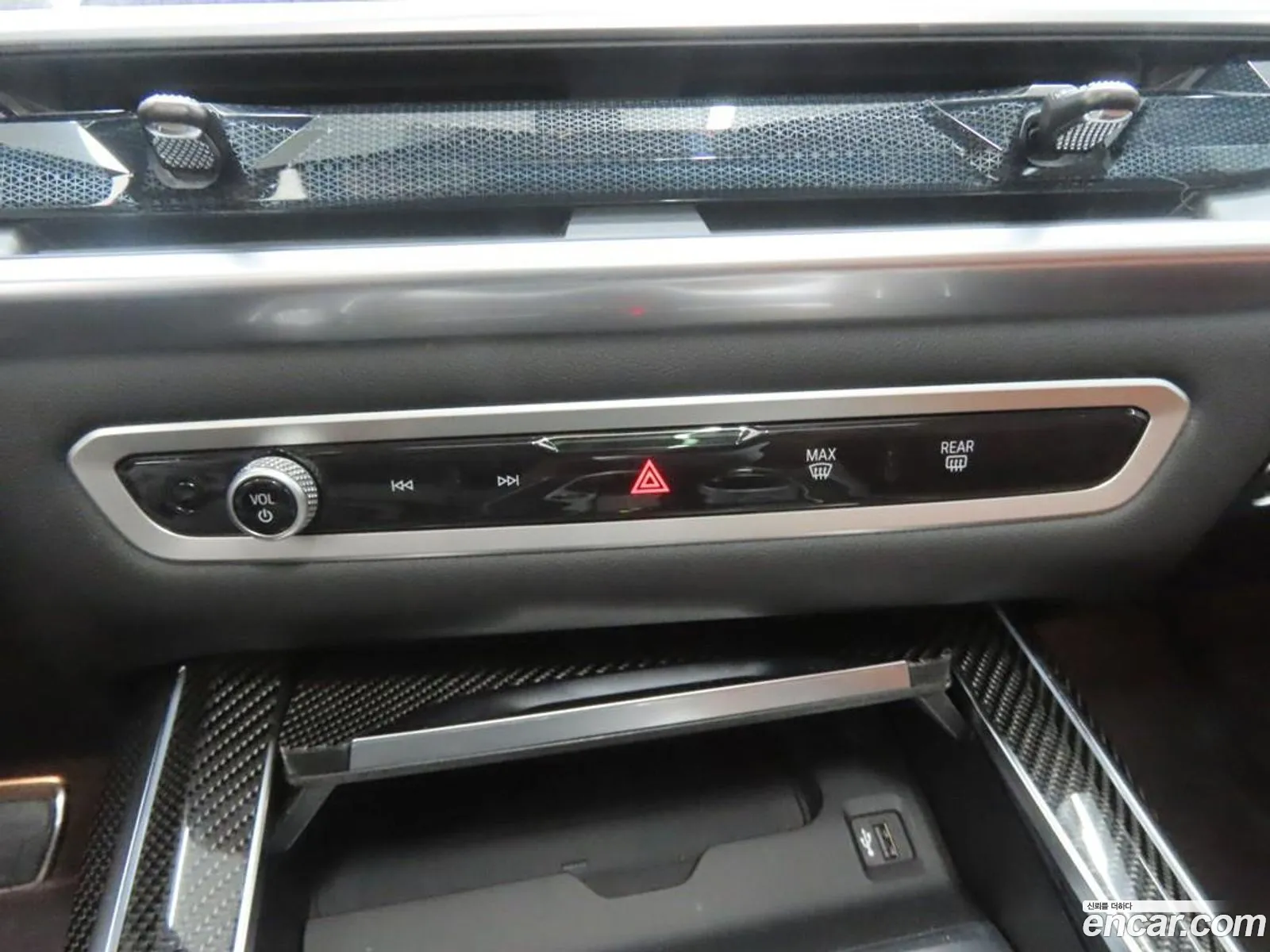 BMW X7 2025 — 16