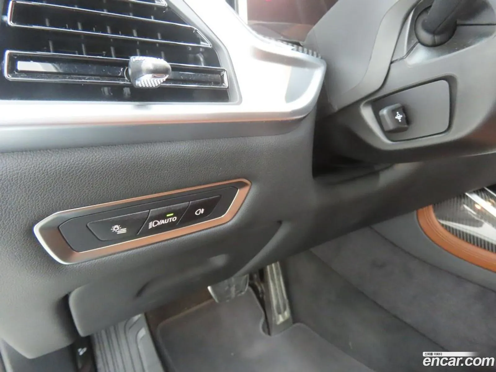 BMW X7 2025 — 4