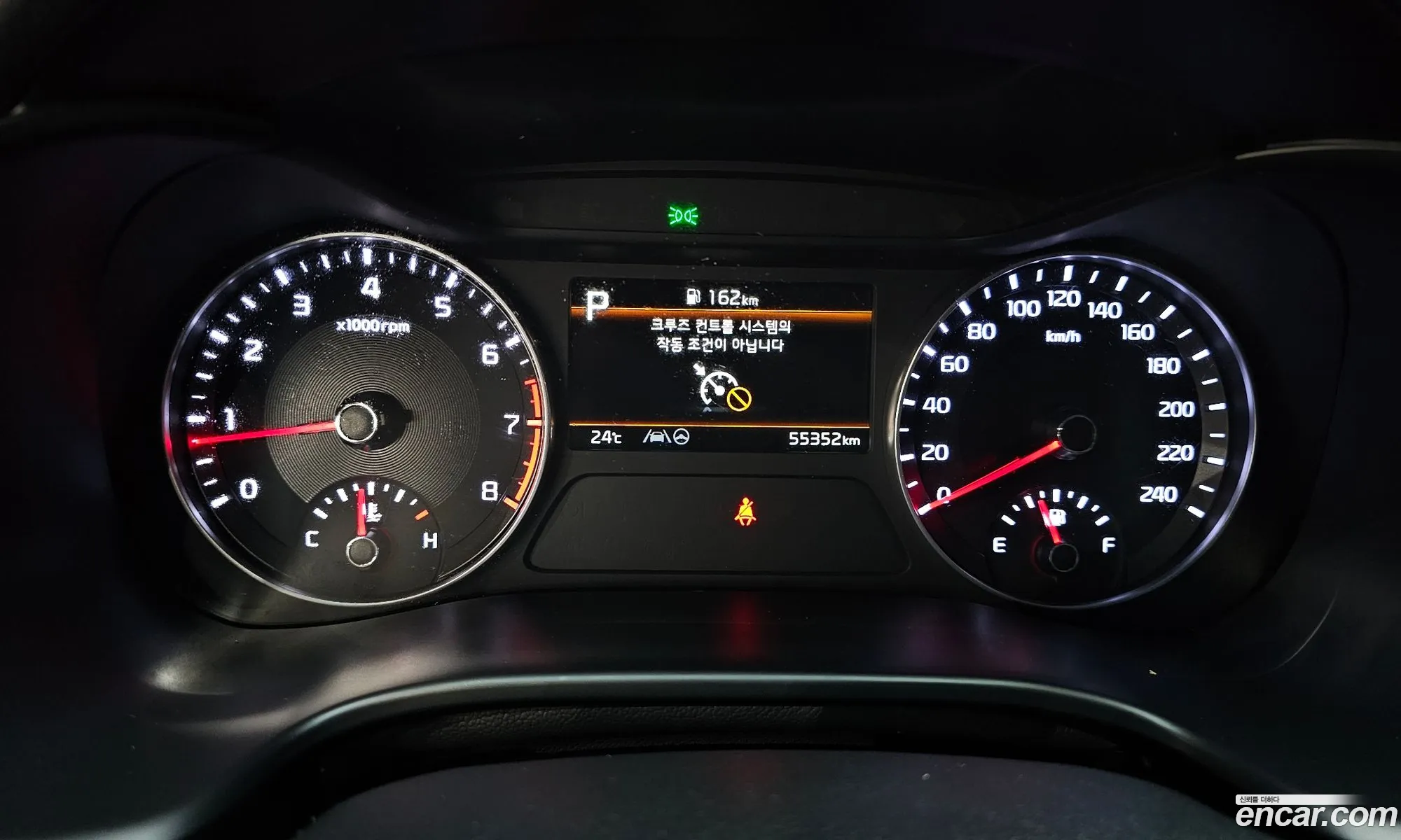 Kia K3 2023 — 3