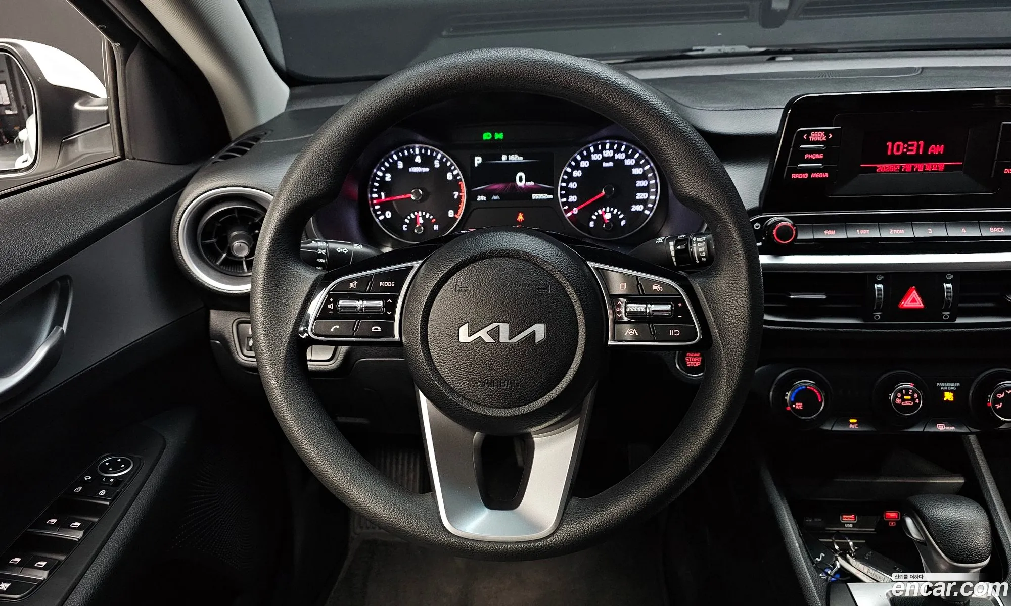 Kia K3 2023 — 10