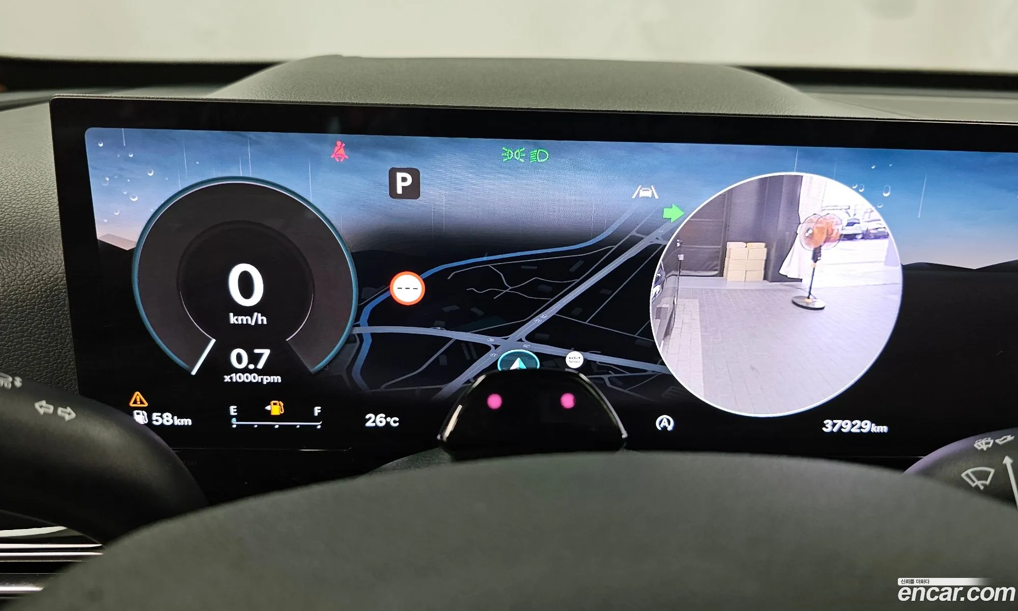 Genesis GV80 2023 — 19