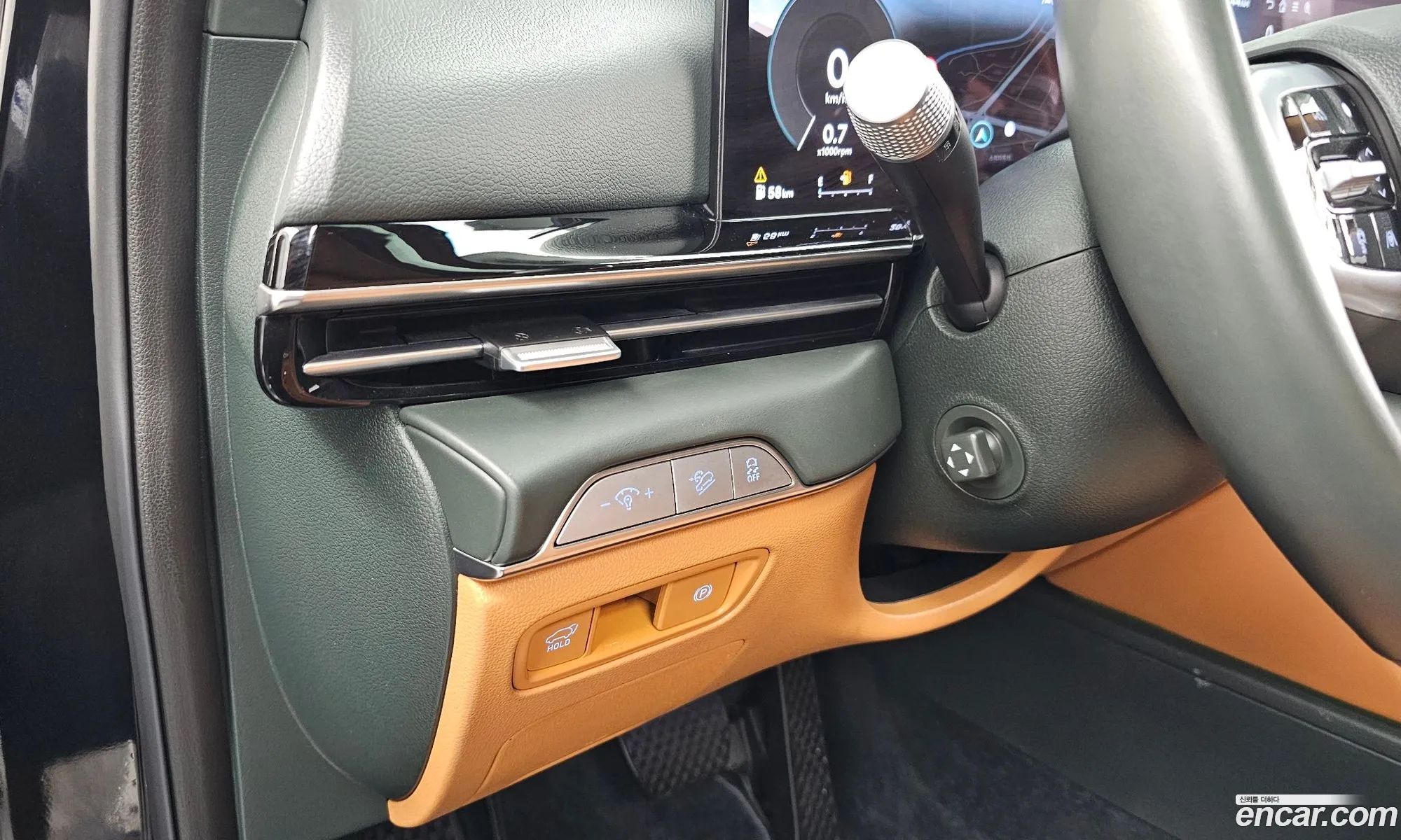 Genesis GV80 2023 — 26