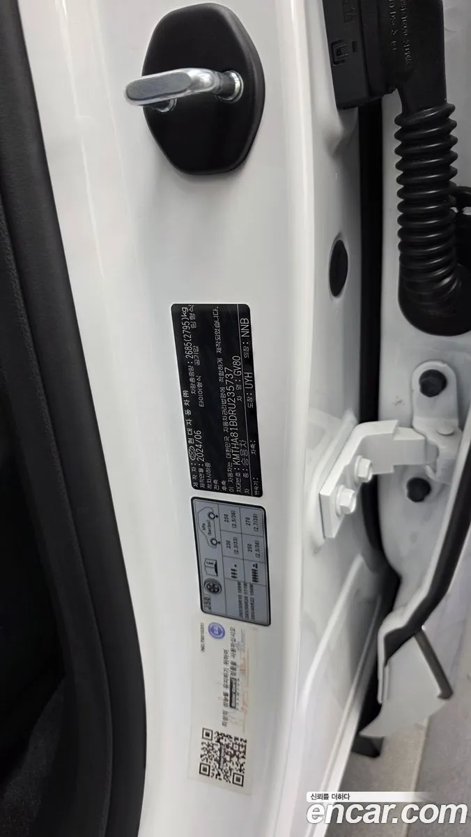 Genesis GV80 2024 — 15