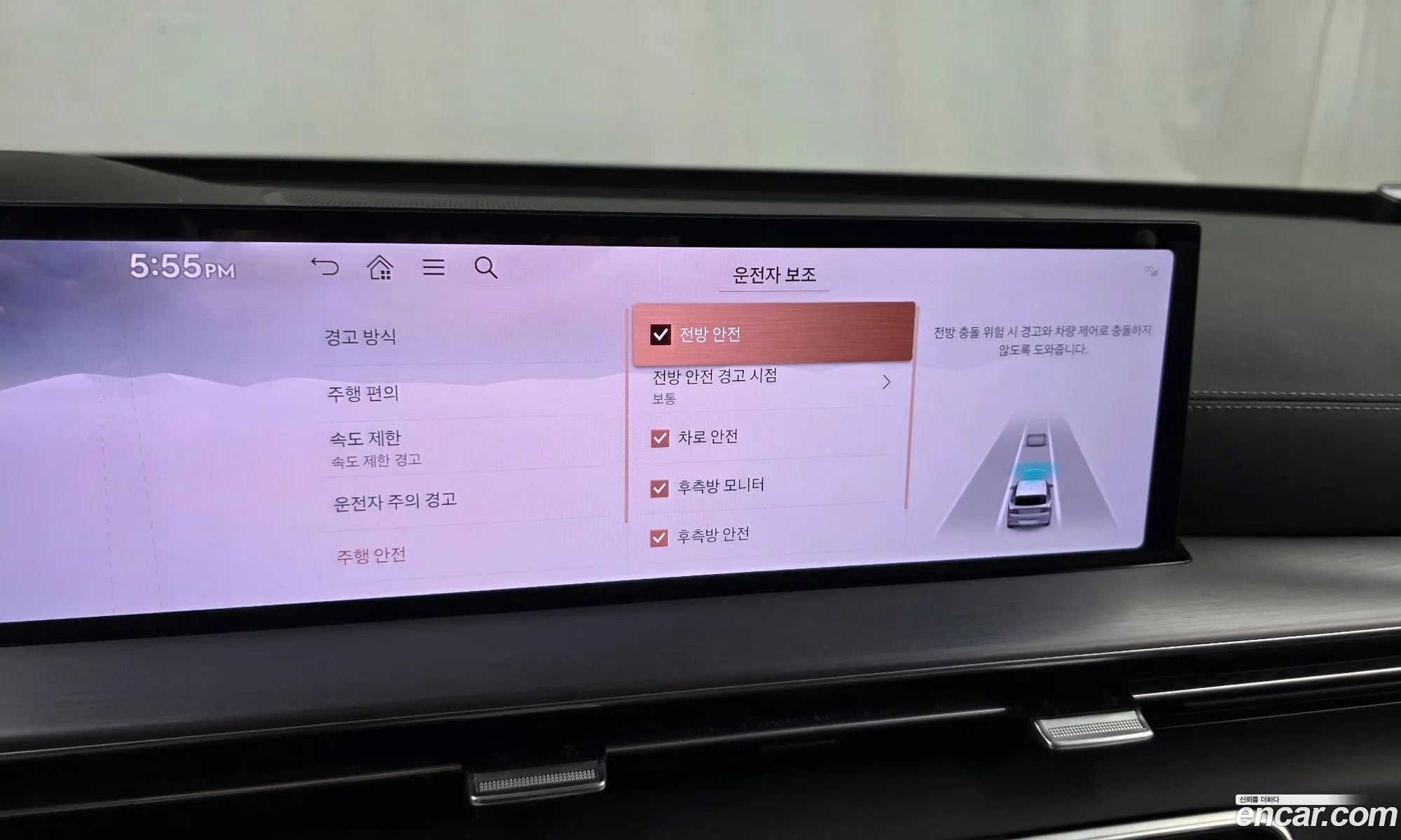 Genesis GV80 2024 — 16