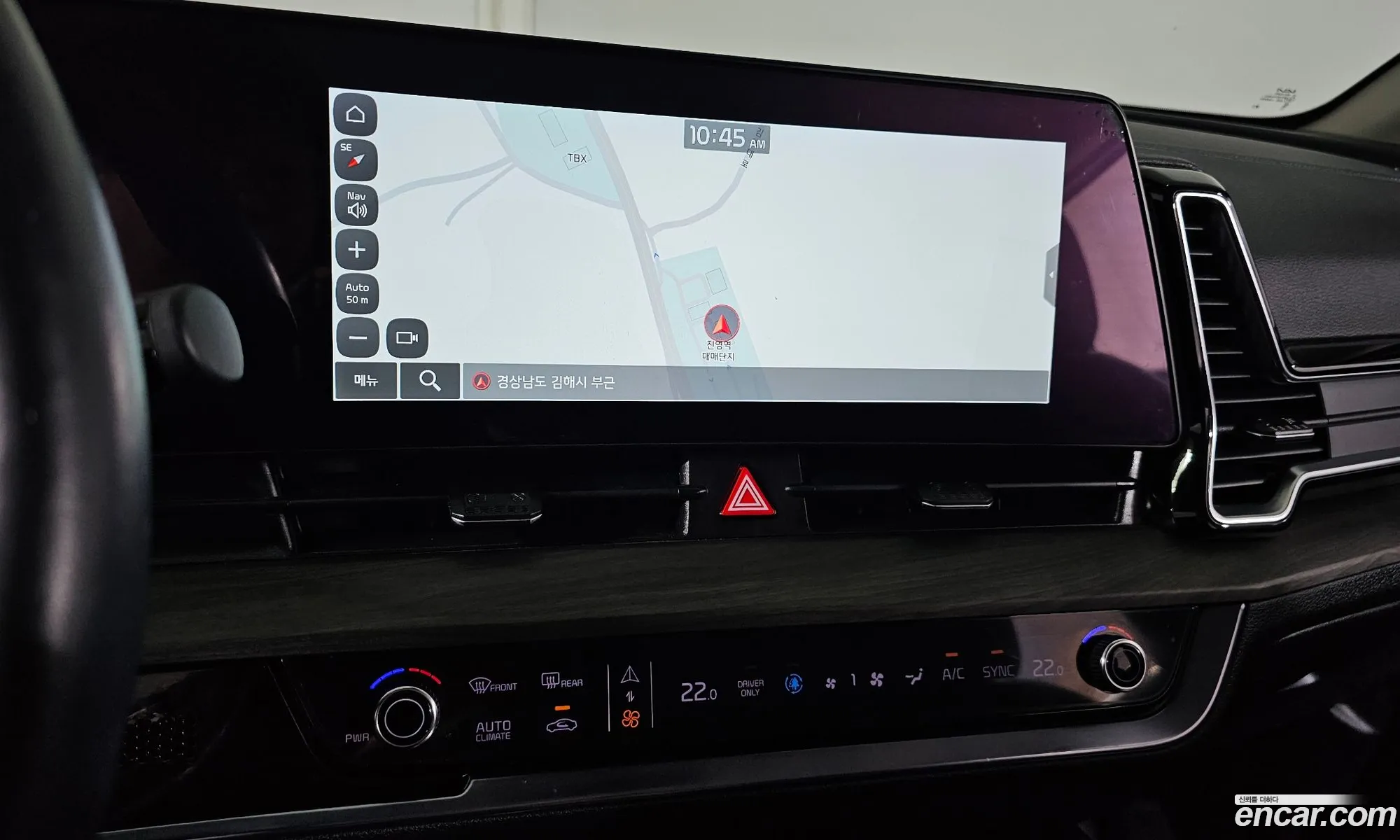 Kia Sportage Hybrid 2022 — 4