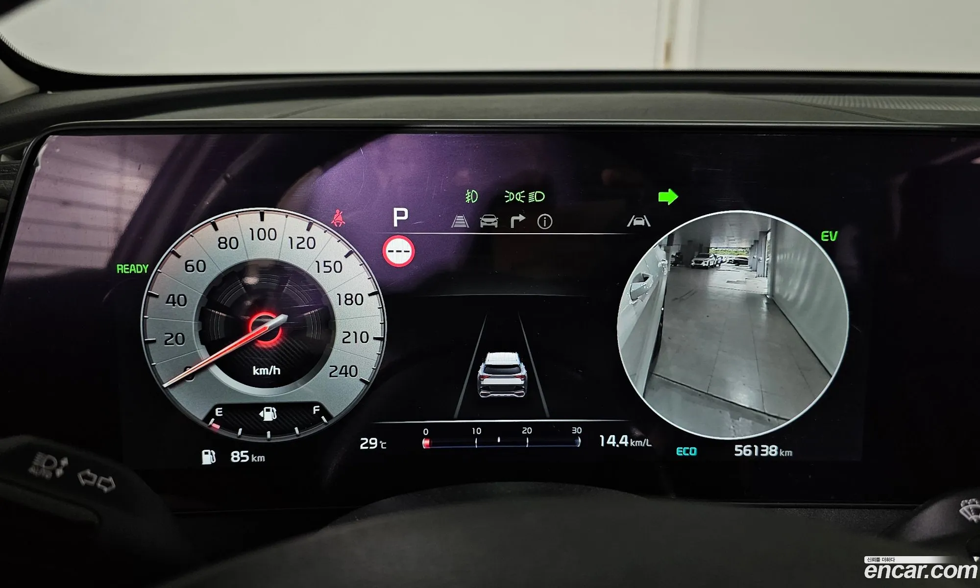 Kia Sportage Hybrid 2022 — 9