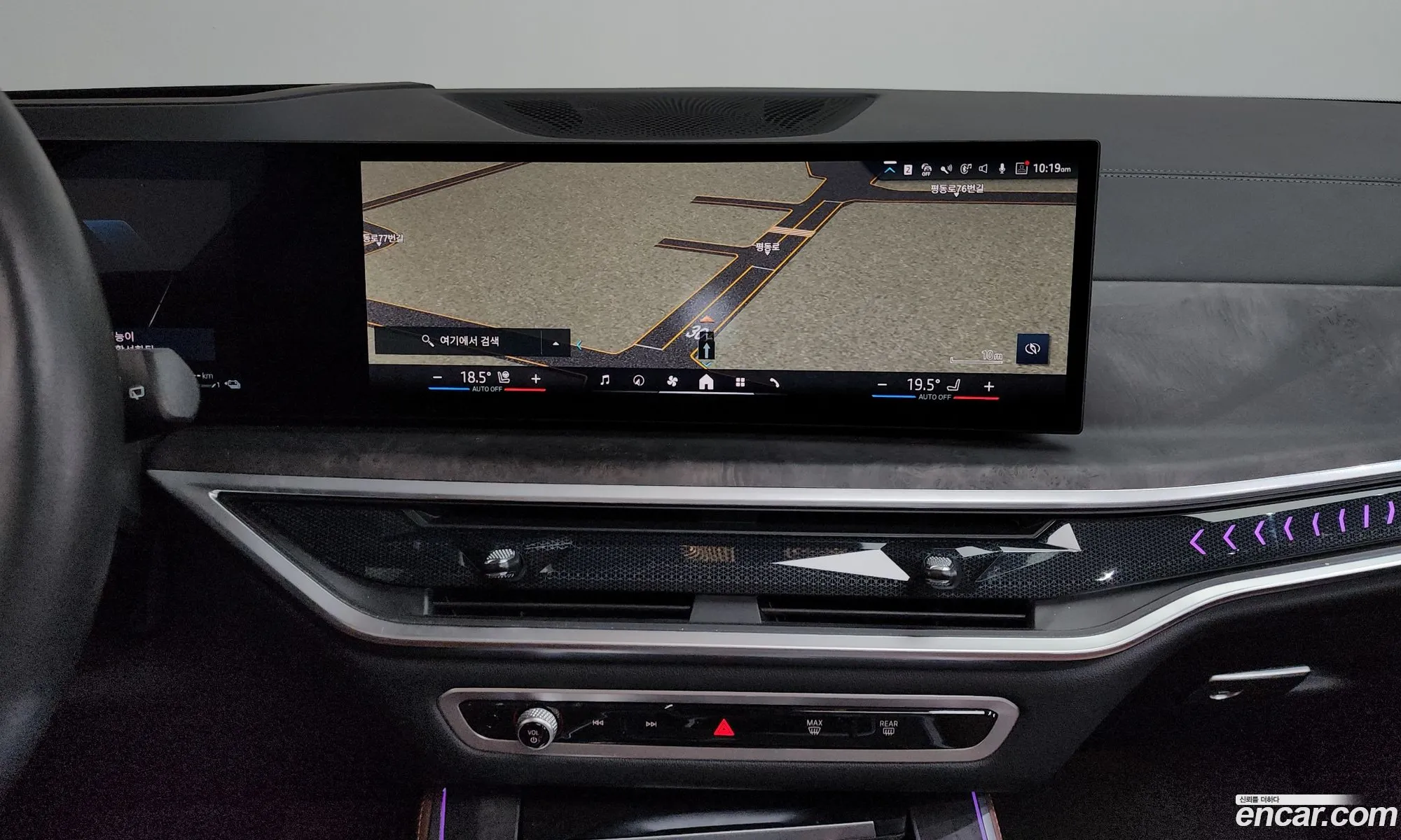 BMW X5 2023 — 7