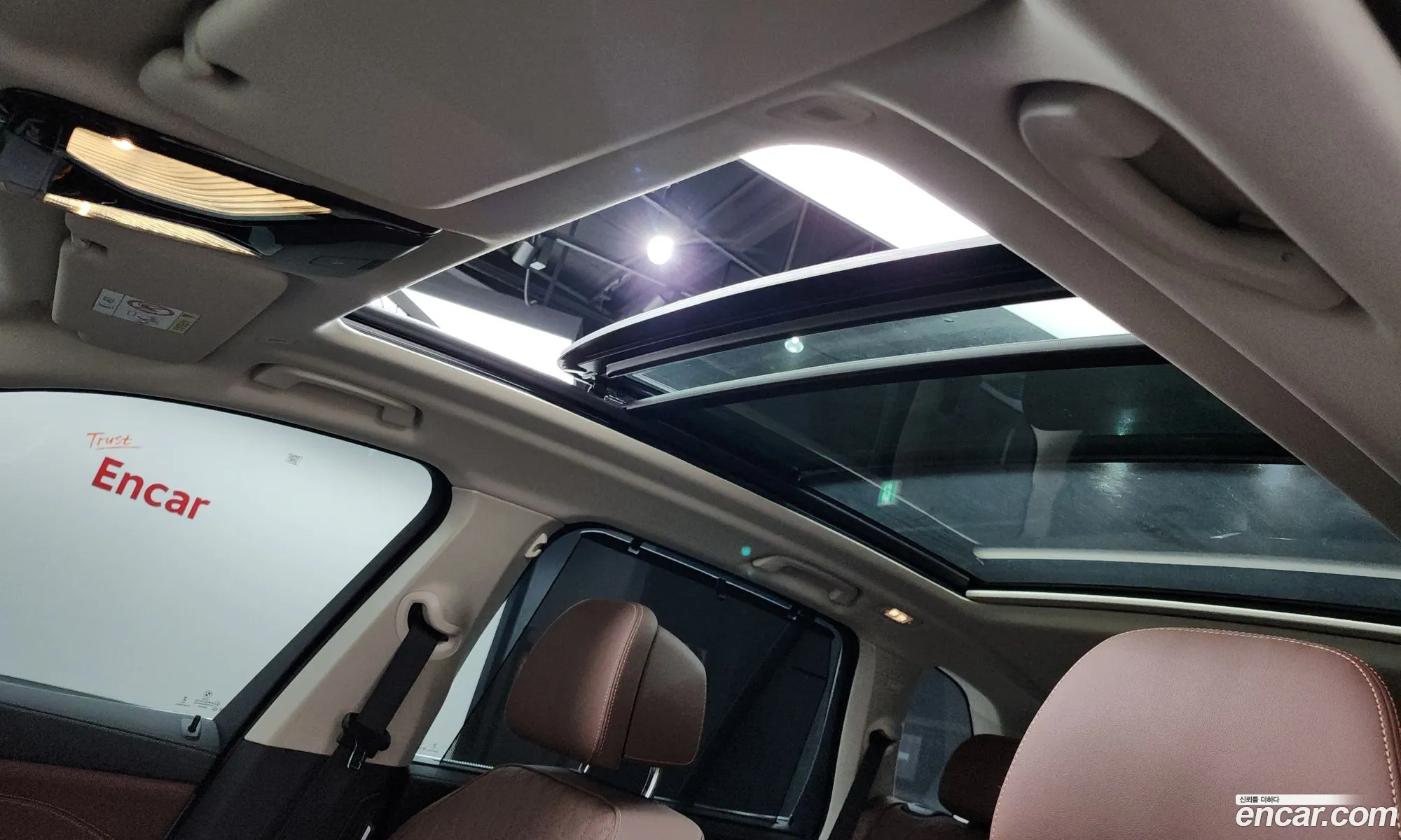 BMW X5 2023 — 32