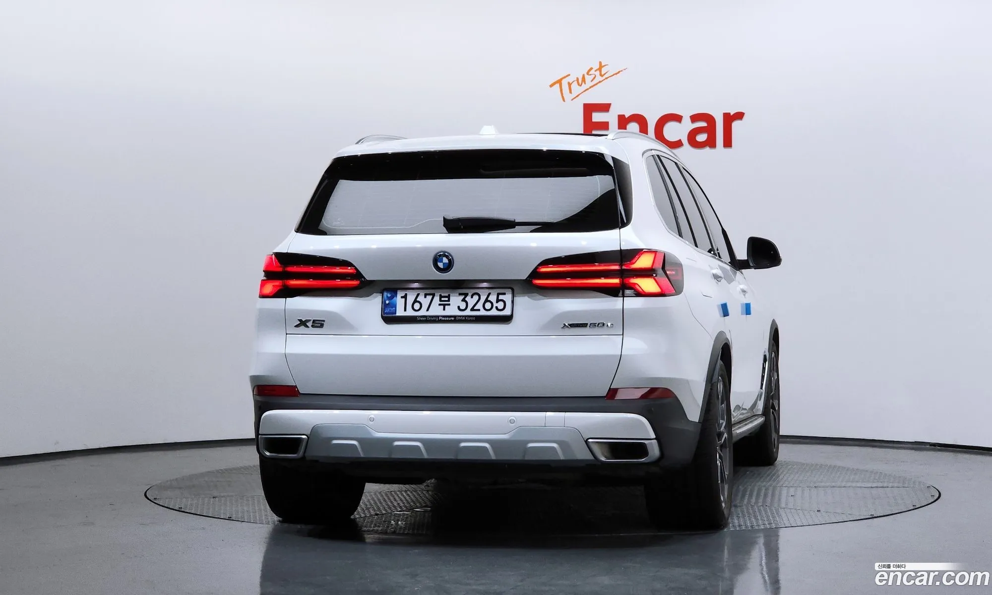 BMW X5 2023 — 22