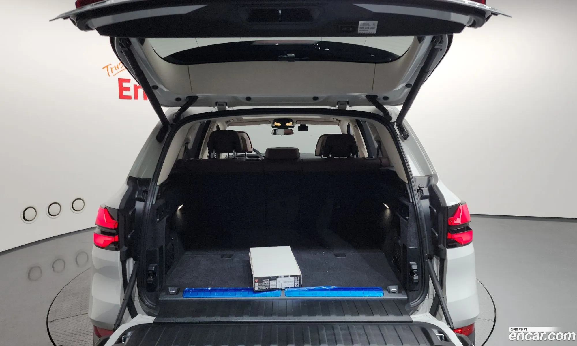 BMW X5 2023 — 31