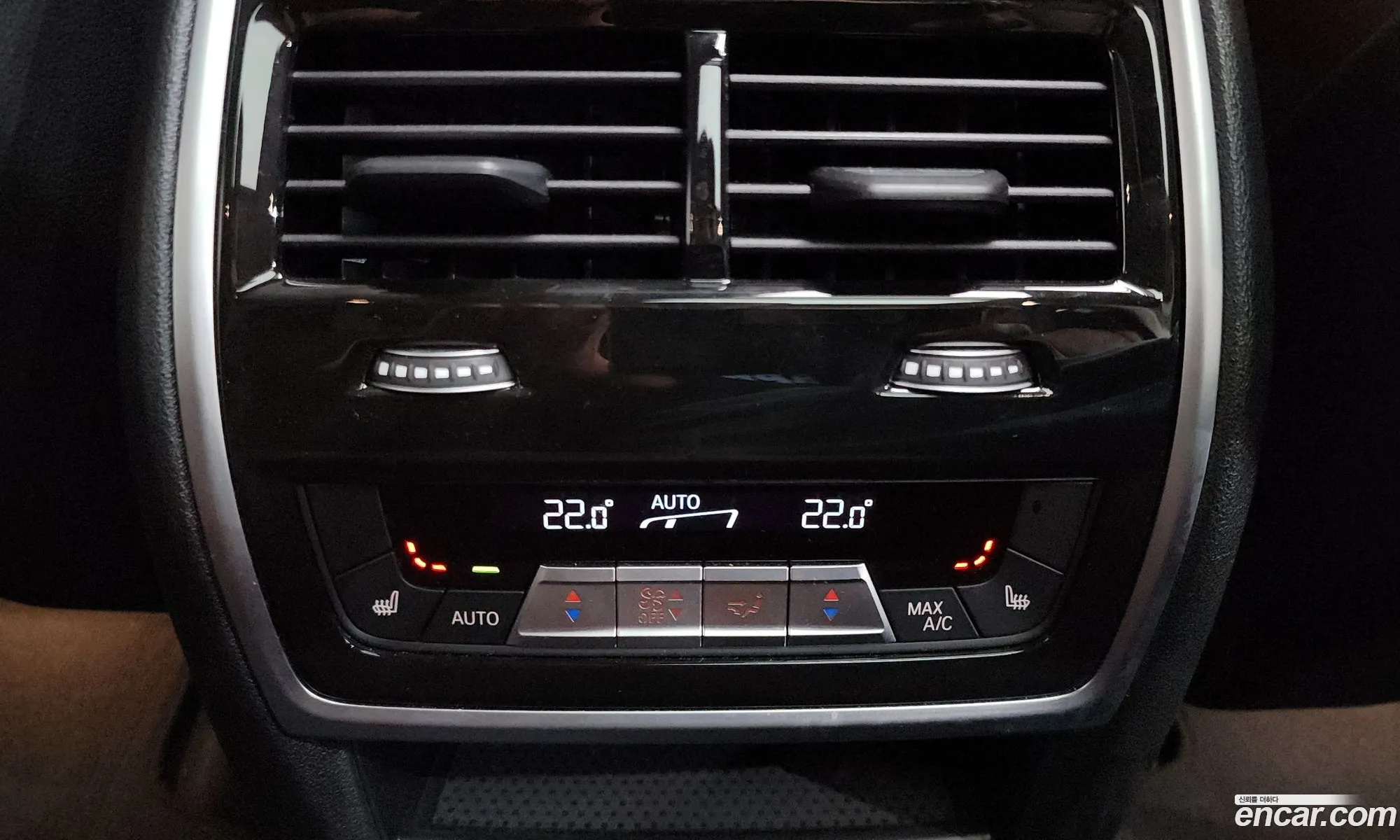 BMW X5 2023 — 20