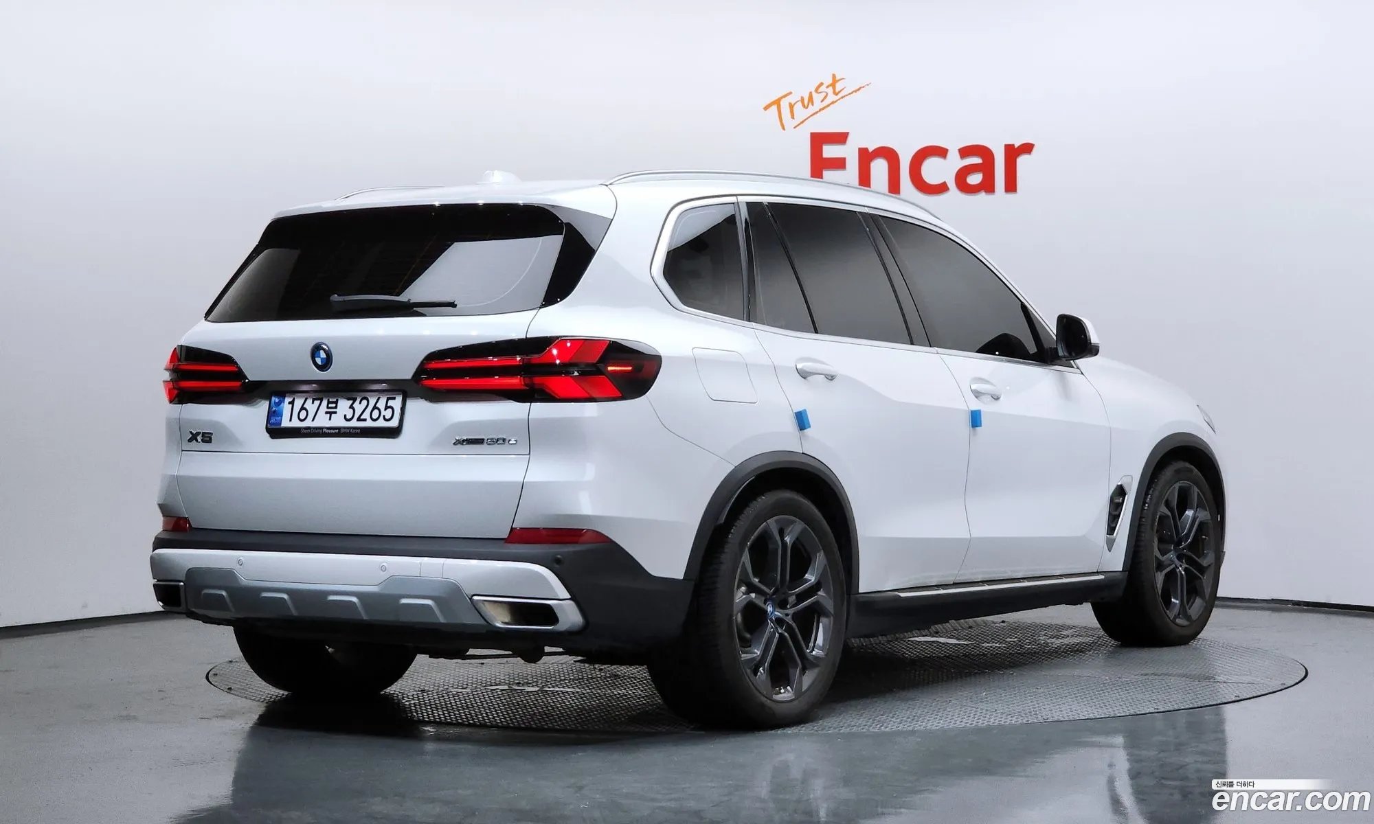 BMW X5 2023 — 12