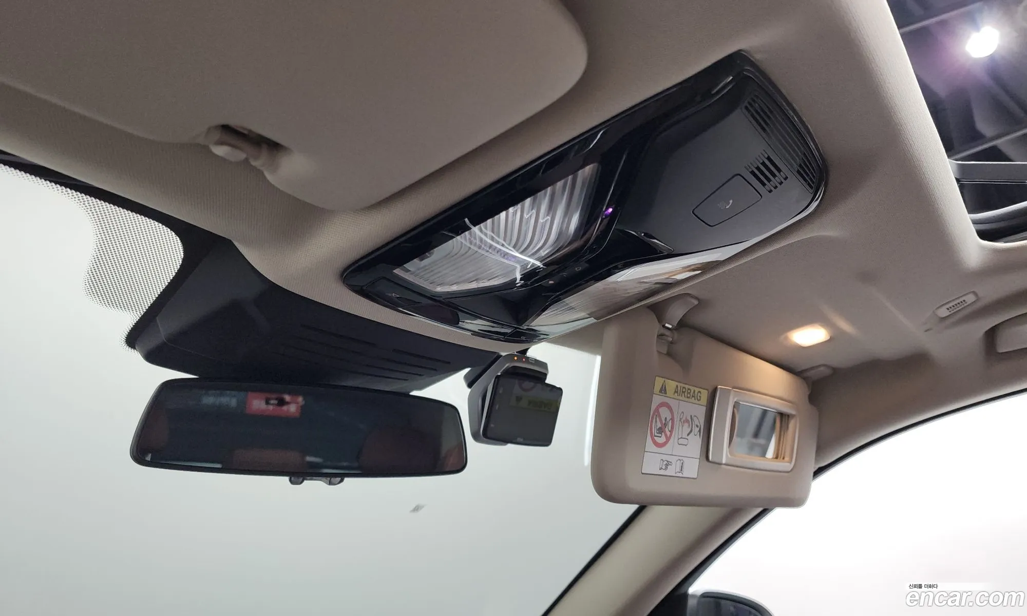 BMW X5 2023 — 2