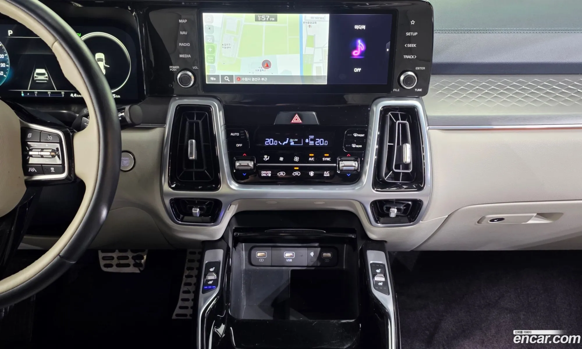 Kia Sorento 2023 — 4