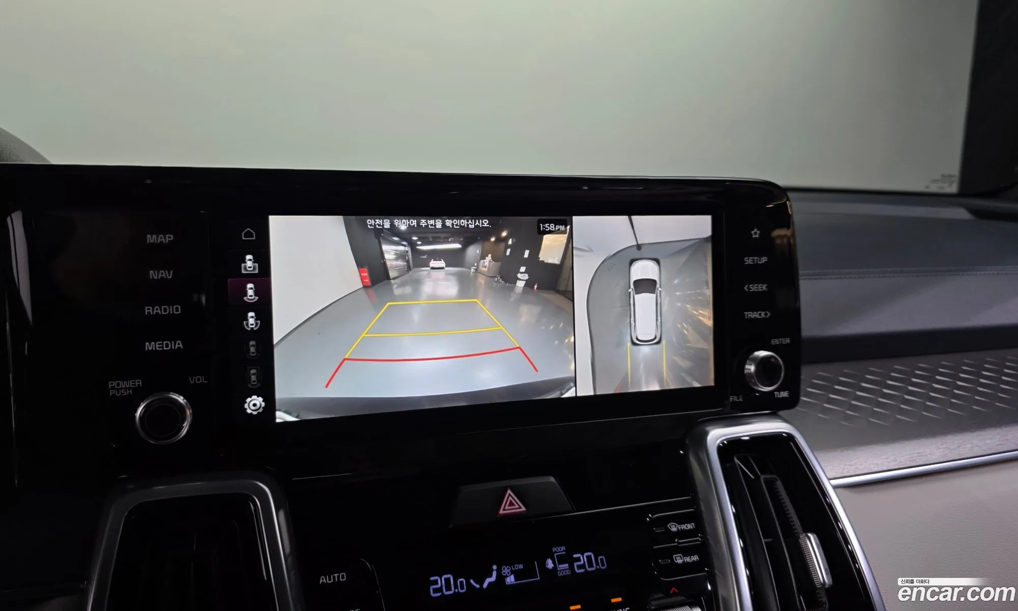 Kia Sorento 2023 — 20