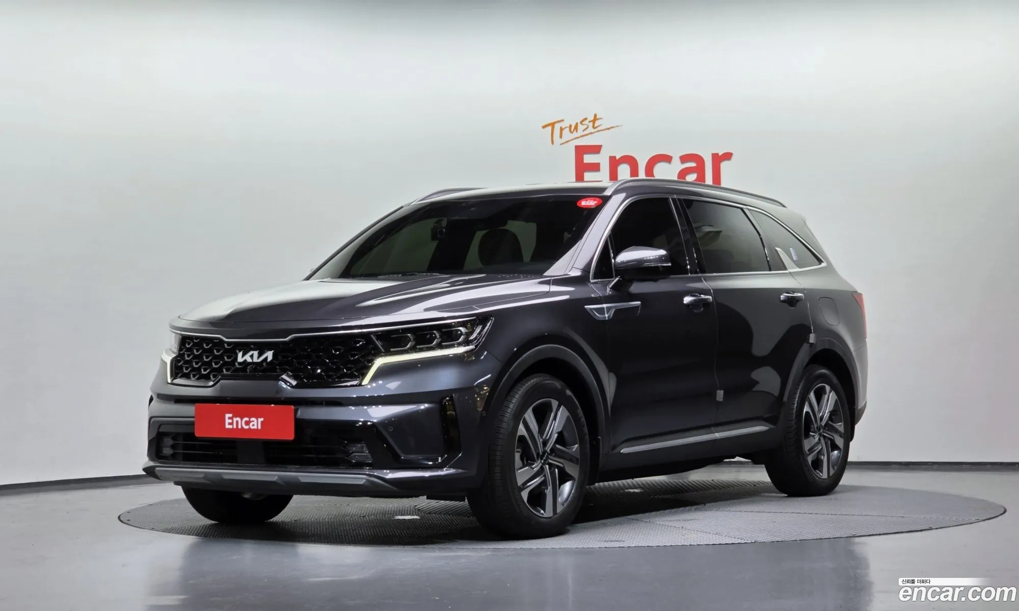 Kia Sorento 2023 — 7
