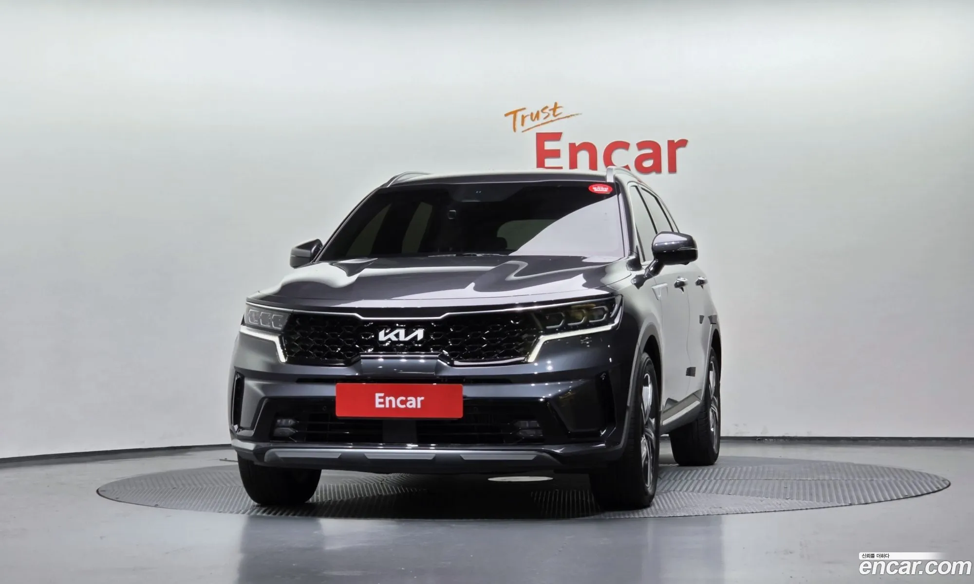 Kia Sorento 2023 — 13