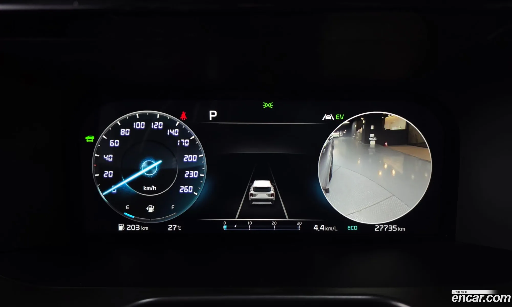 Kia Sorento 2023 — 8